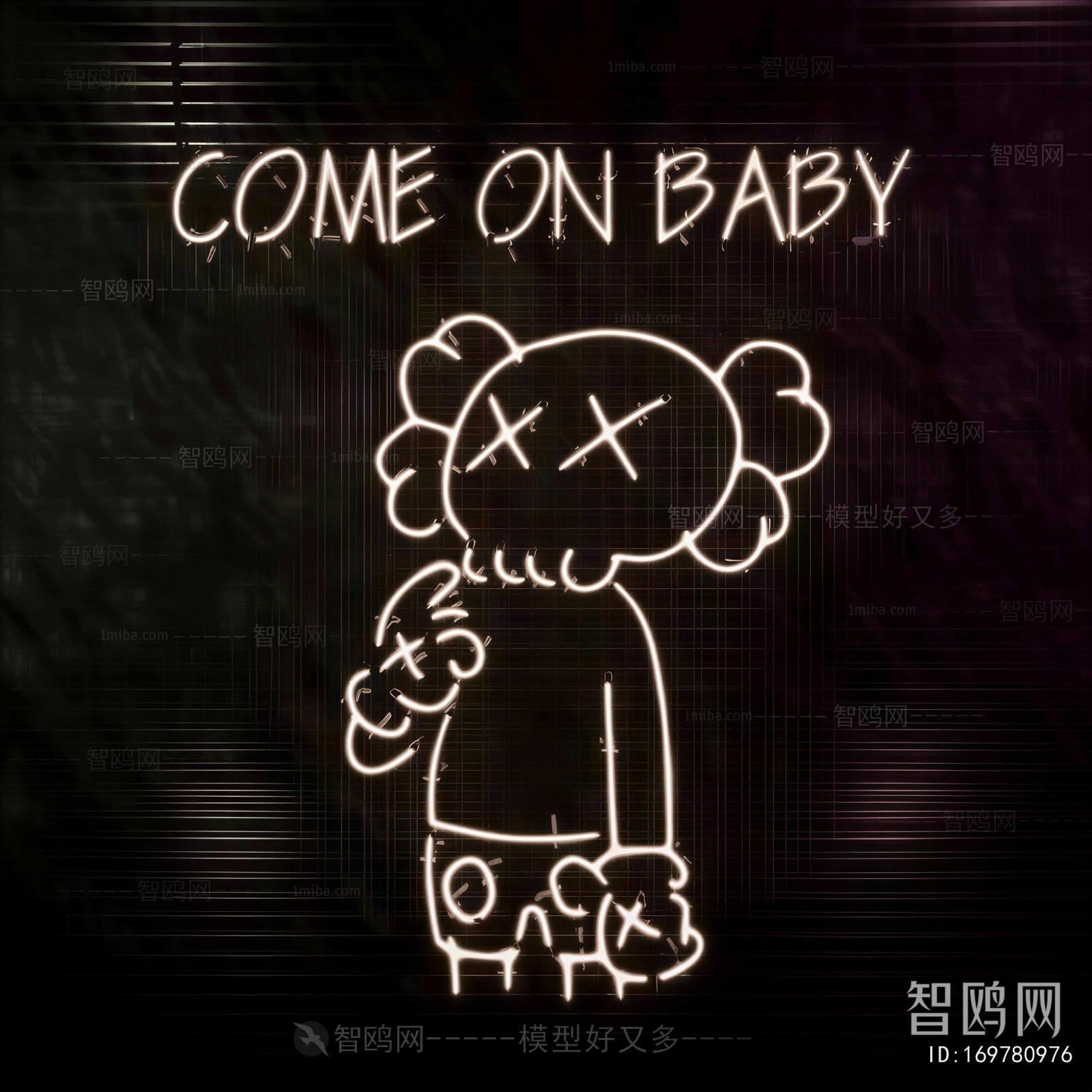 Modern Decorative Lamp