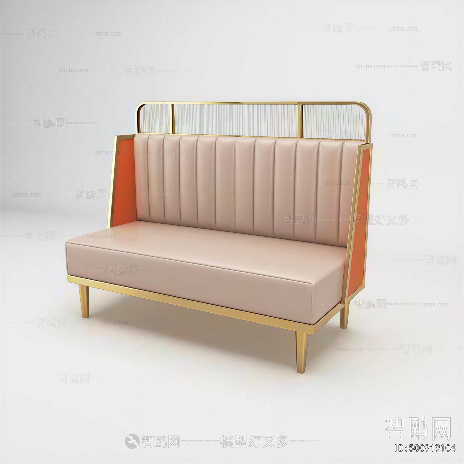 Modern Card Seat Sofa