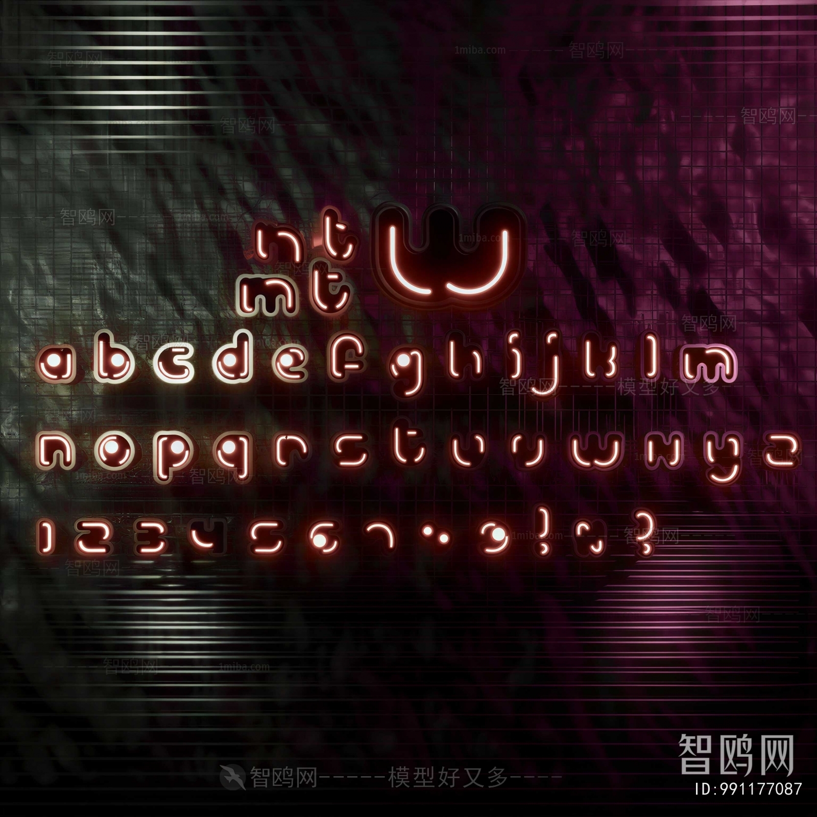 Modern Decorative Lamp