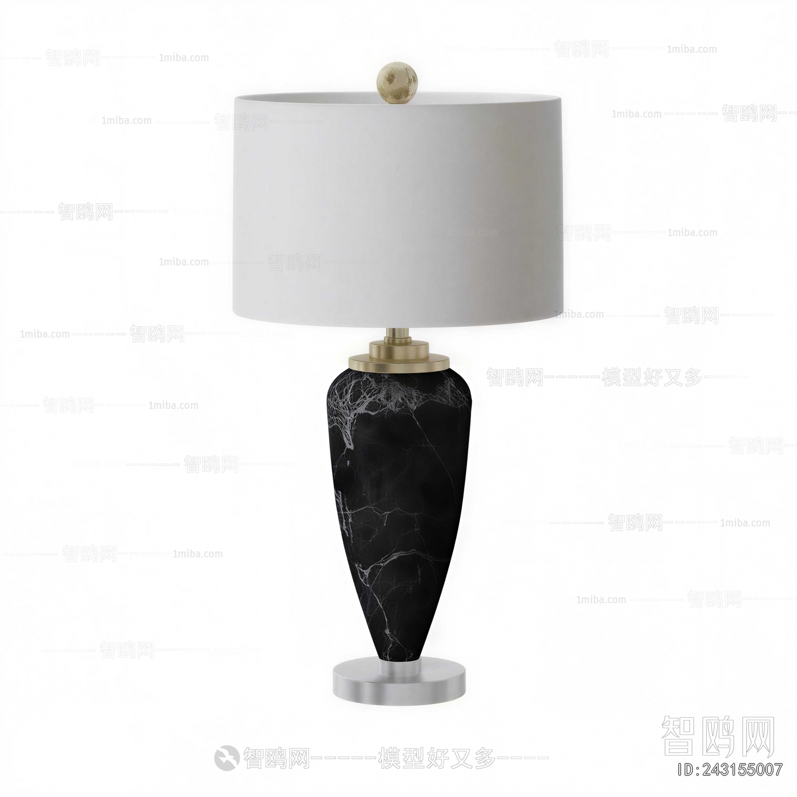 Modern Table Lamp