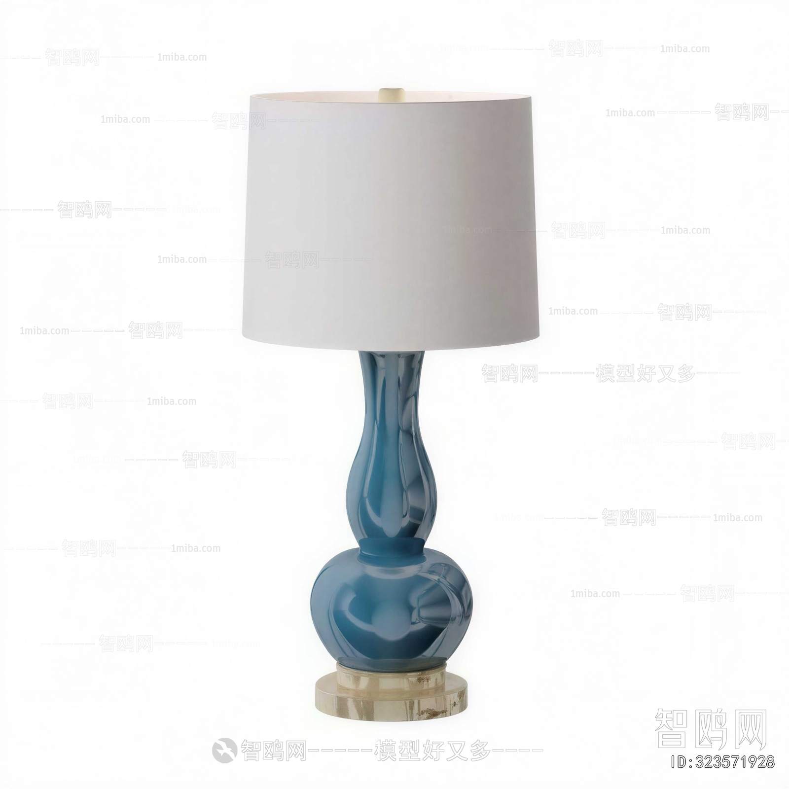 Modern Table Lamp