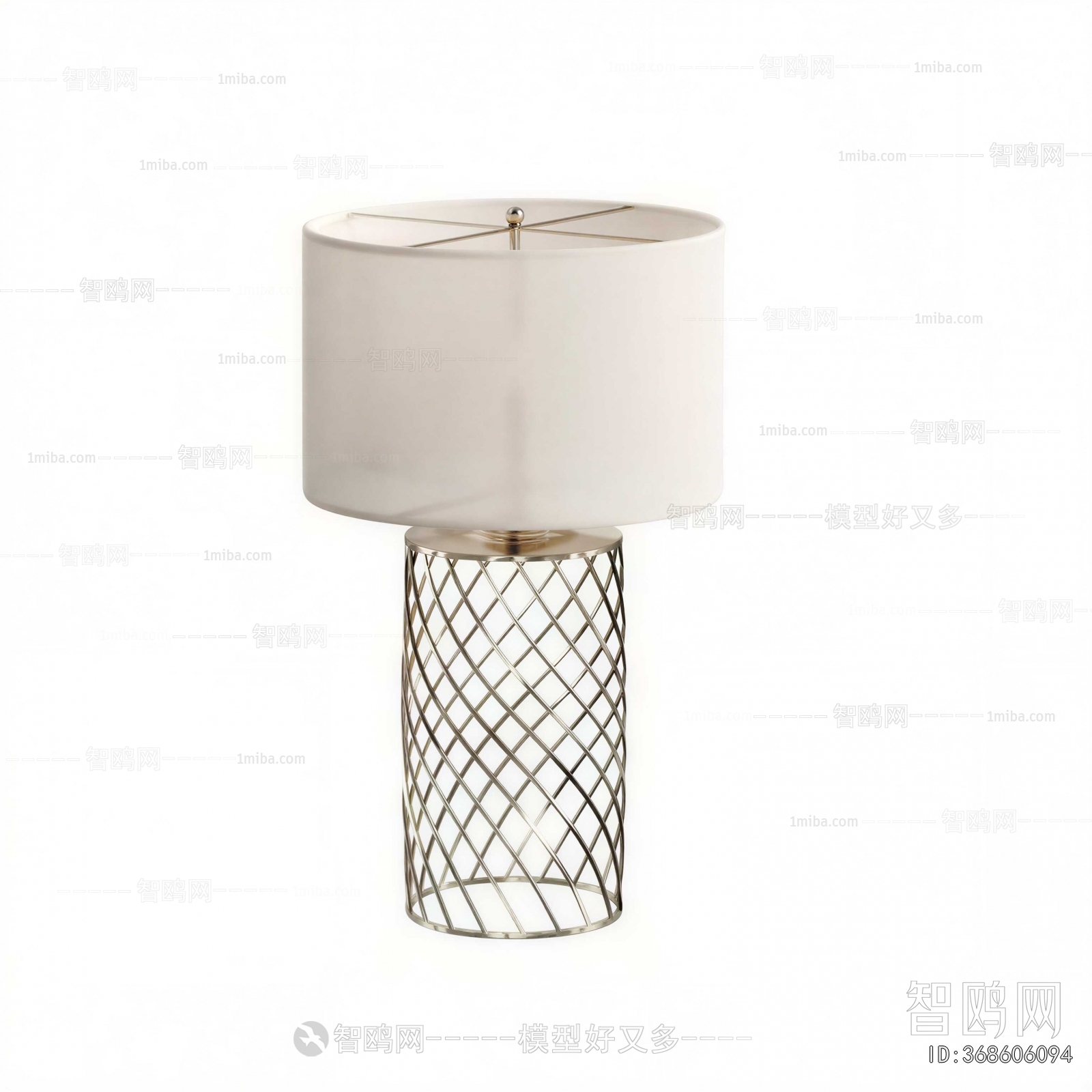 Modern Table Lamp