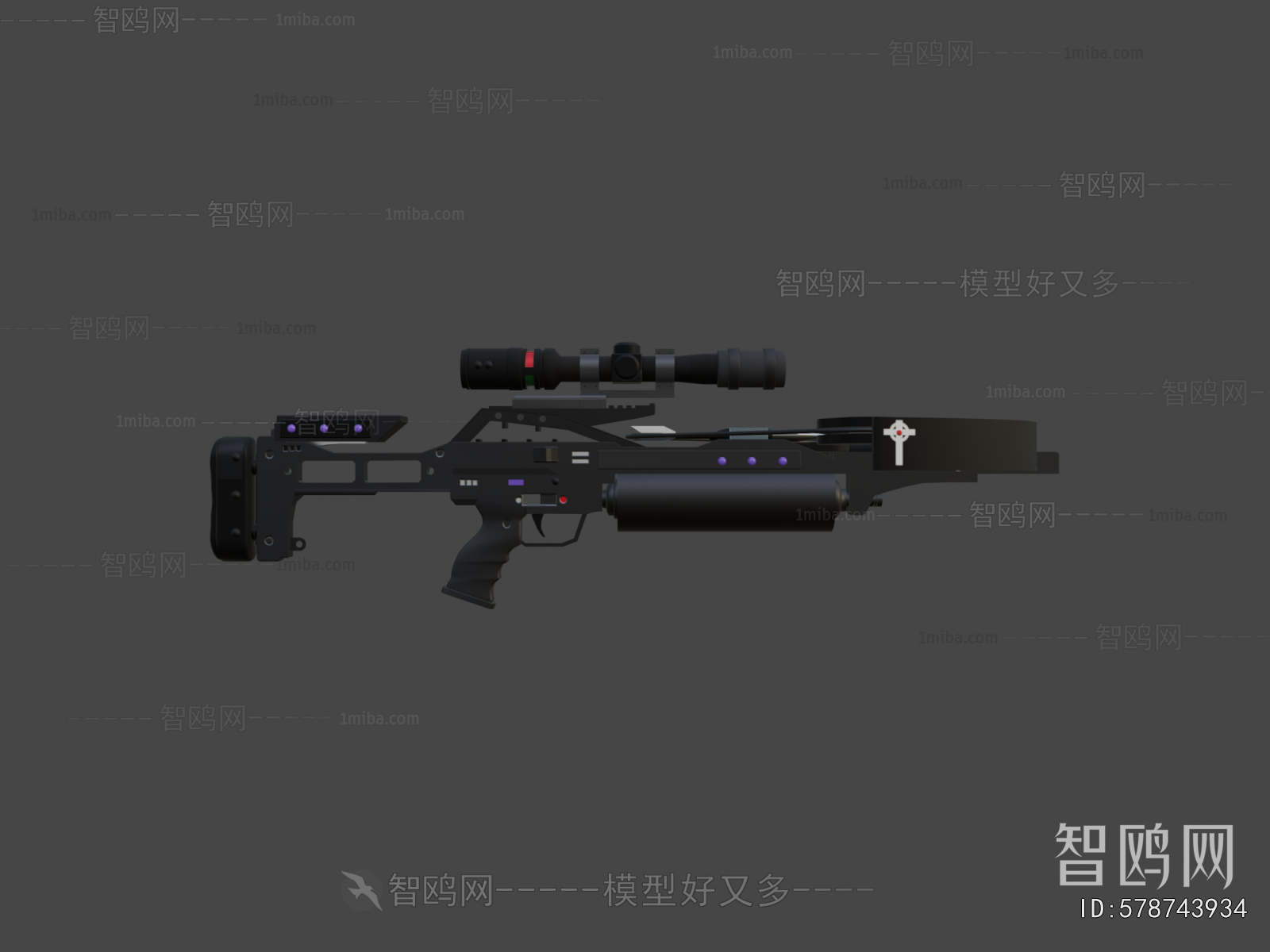 Modern Military Equipment