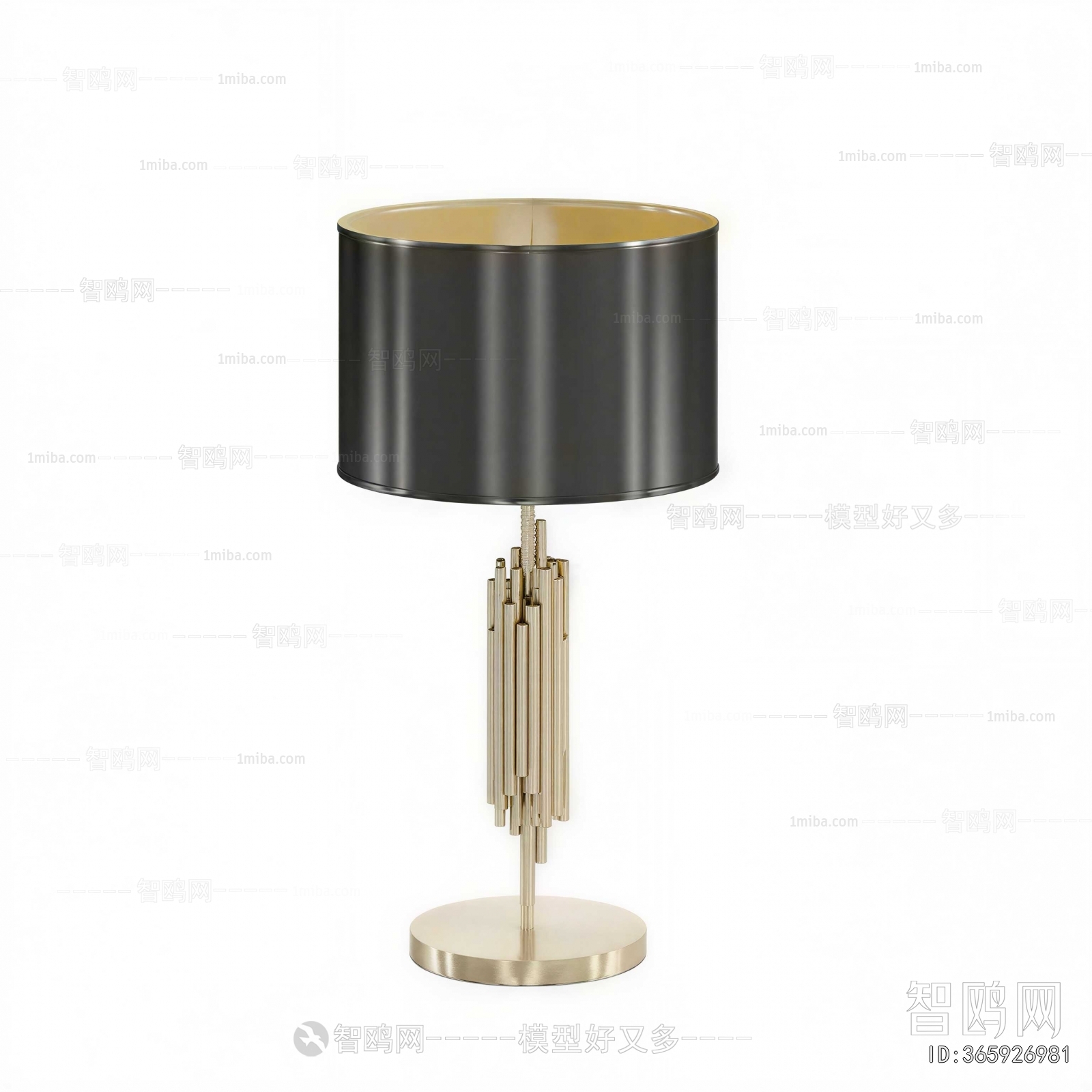 Modern Table Lamp