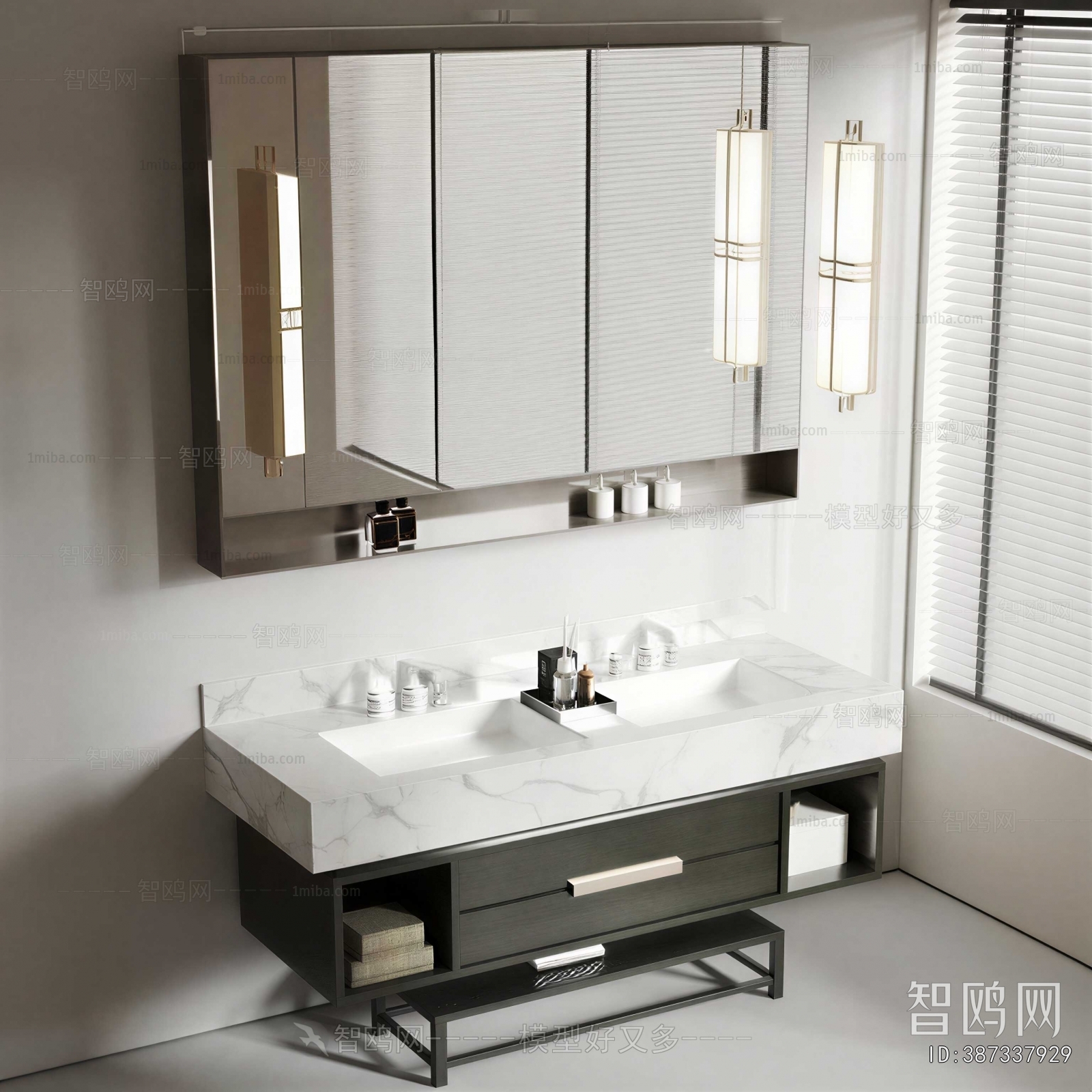Modern Bathroom Cabinet