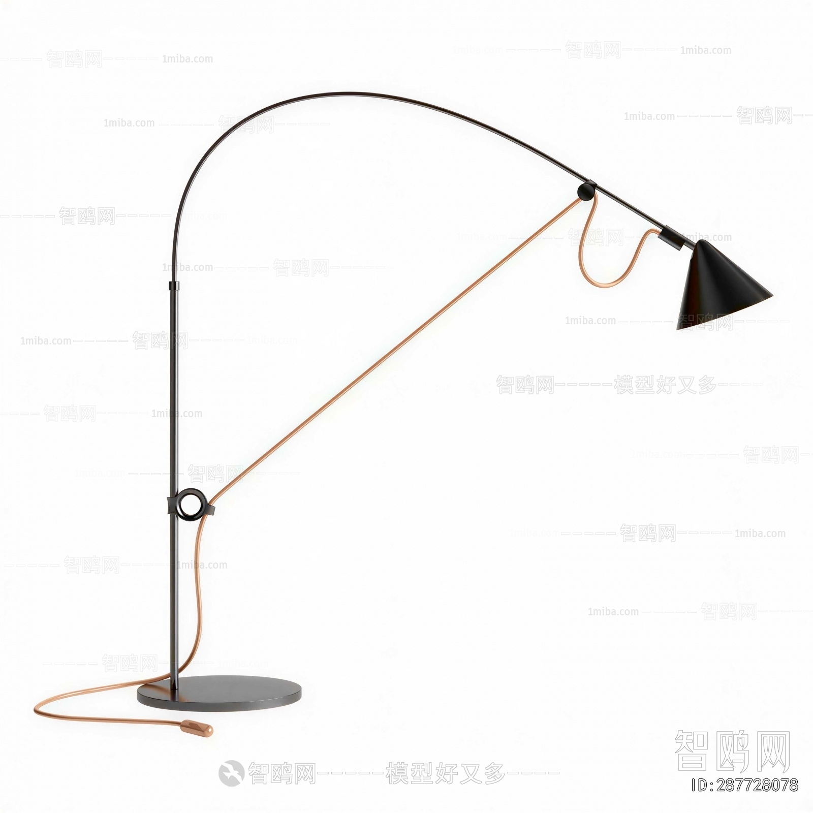Modern Floor Lamp