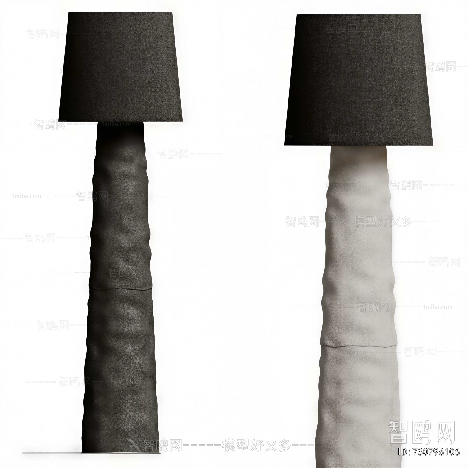 Modern Floor Lamp