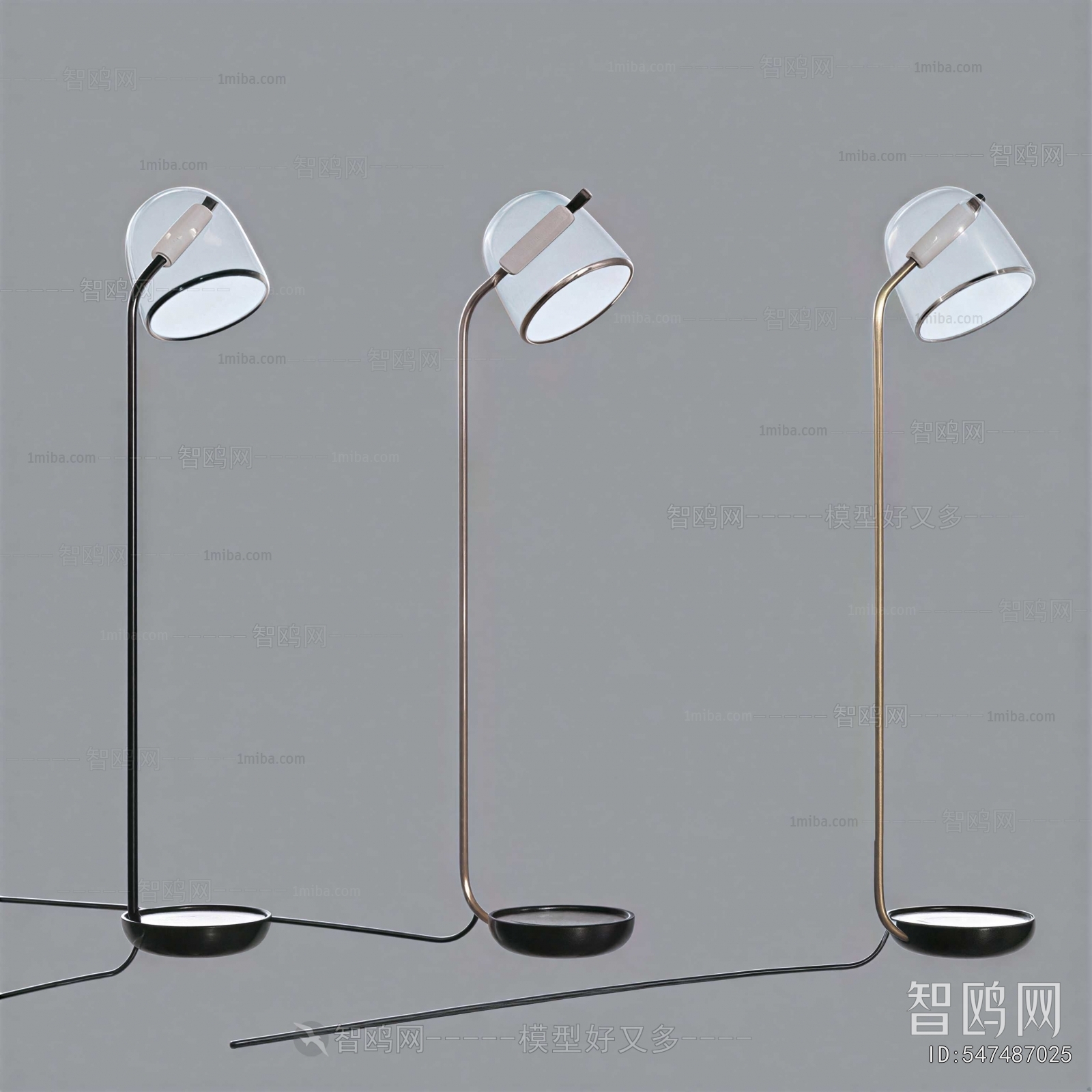 Modern Floor Lamp