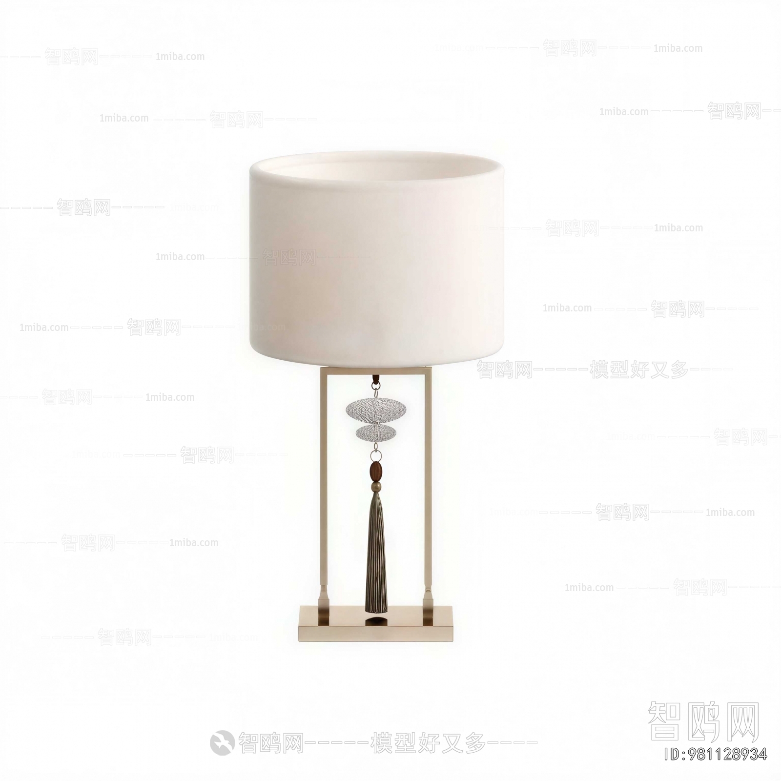 New Chinese Style Table Lamp