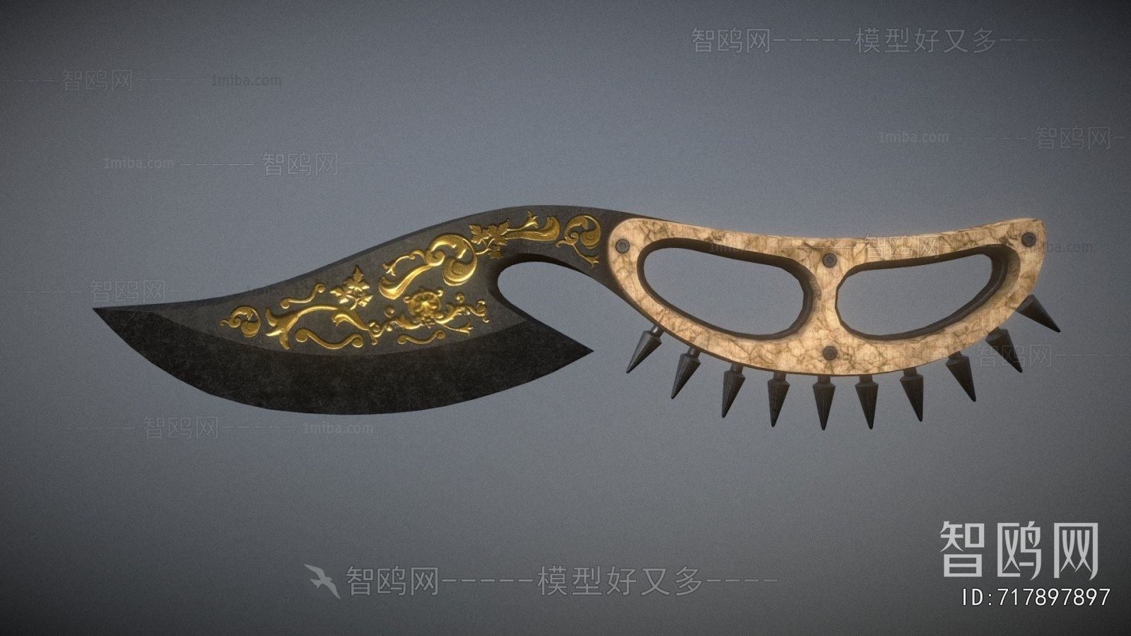 Modern Military Equipment