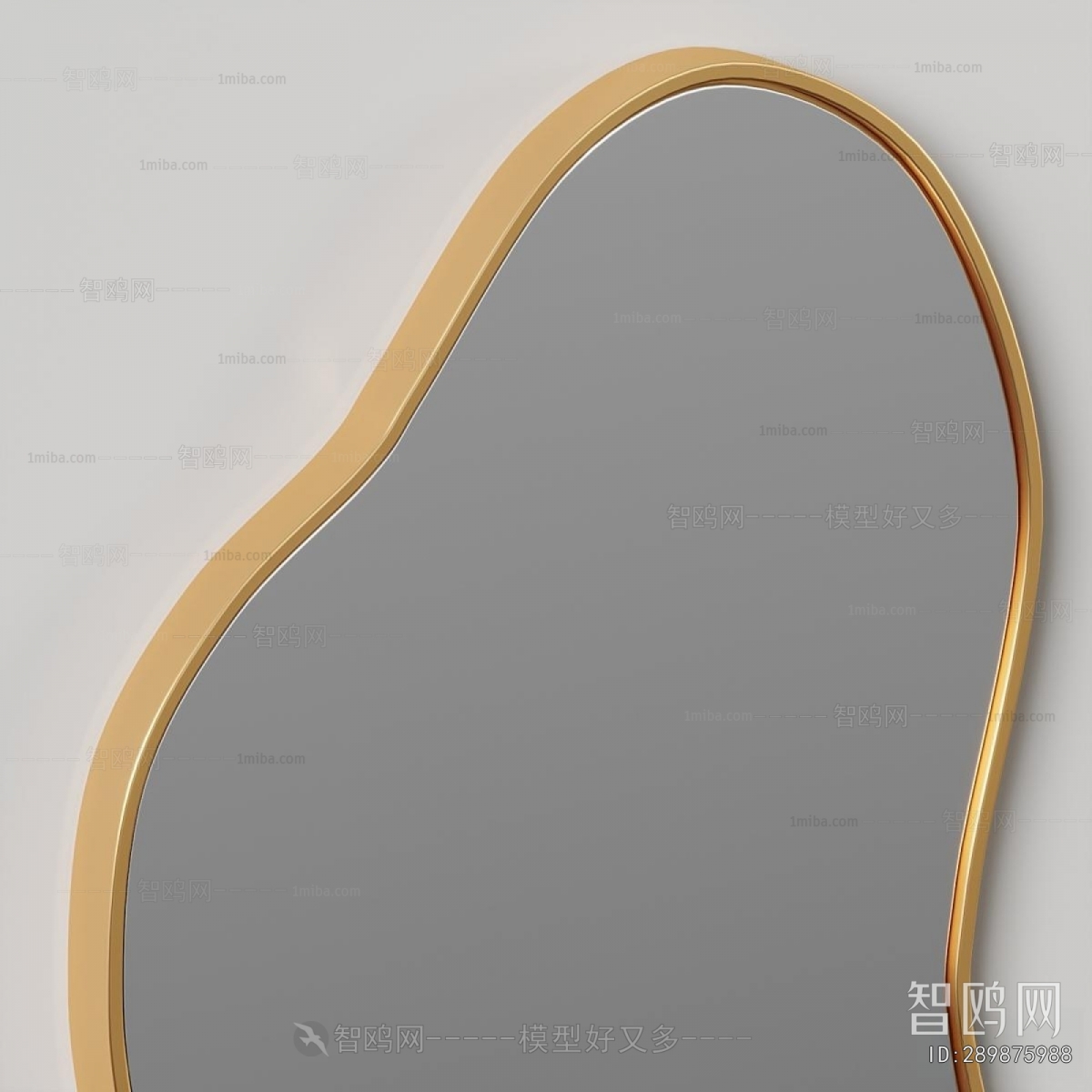 Modern The Mirror