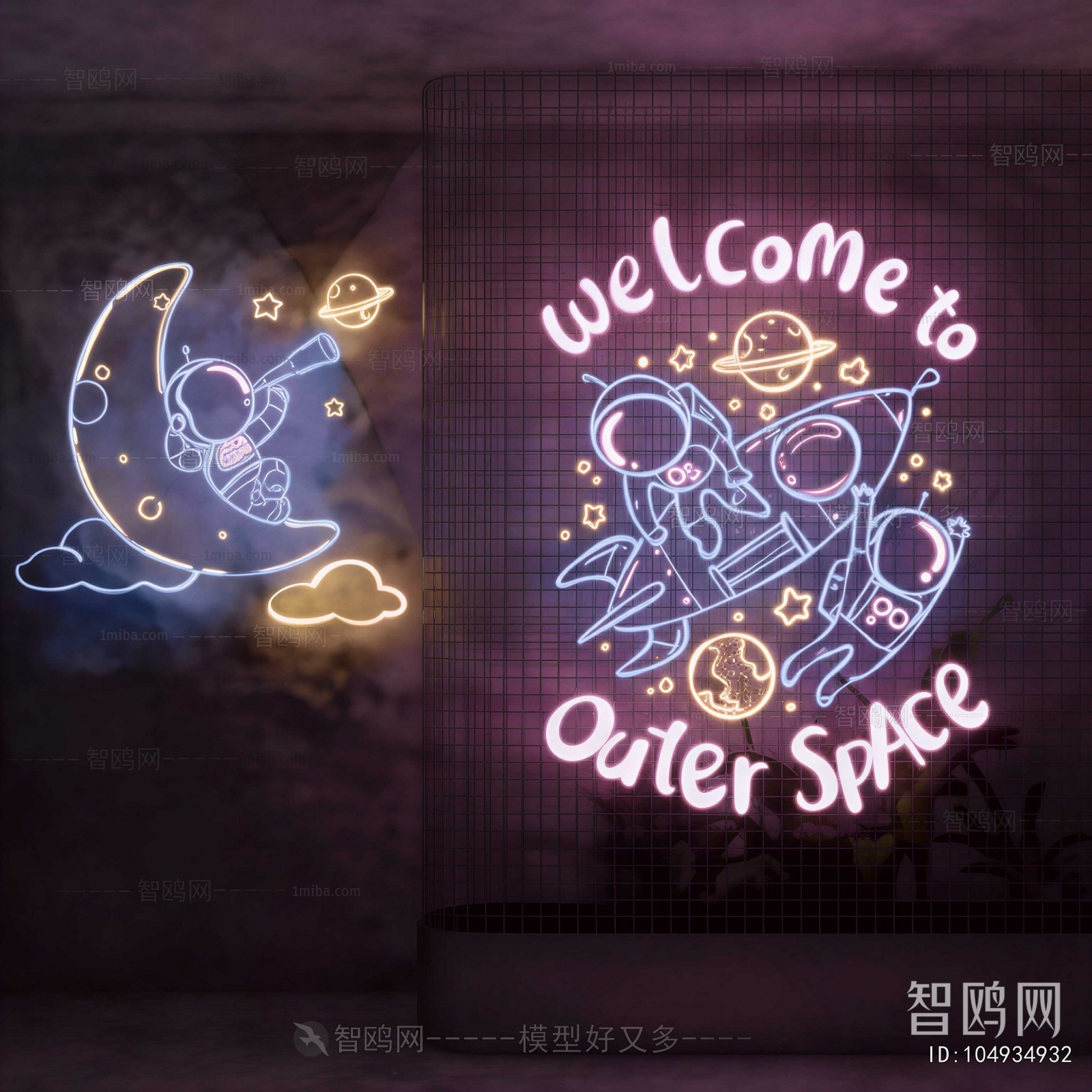 Modern Decorative Lamp