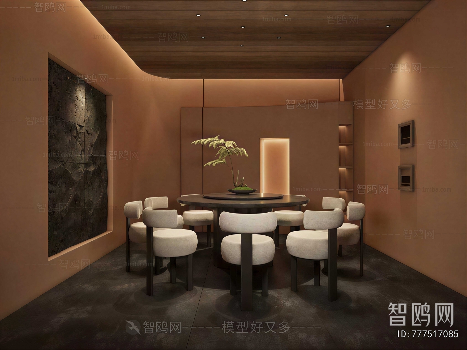 Modern Restaurant Box