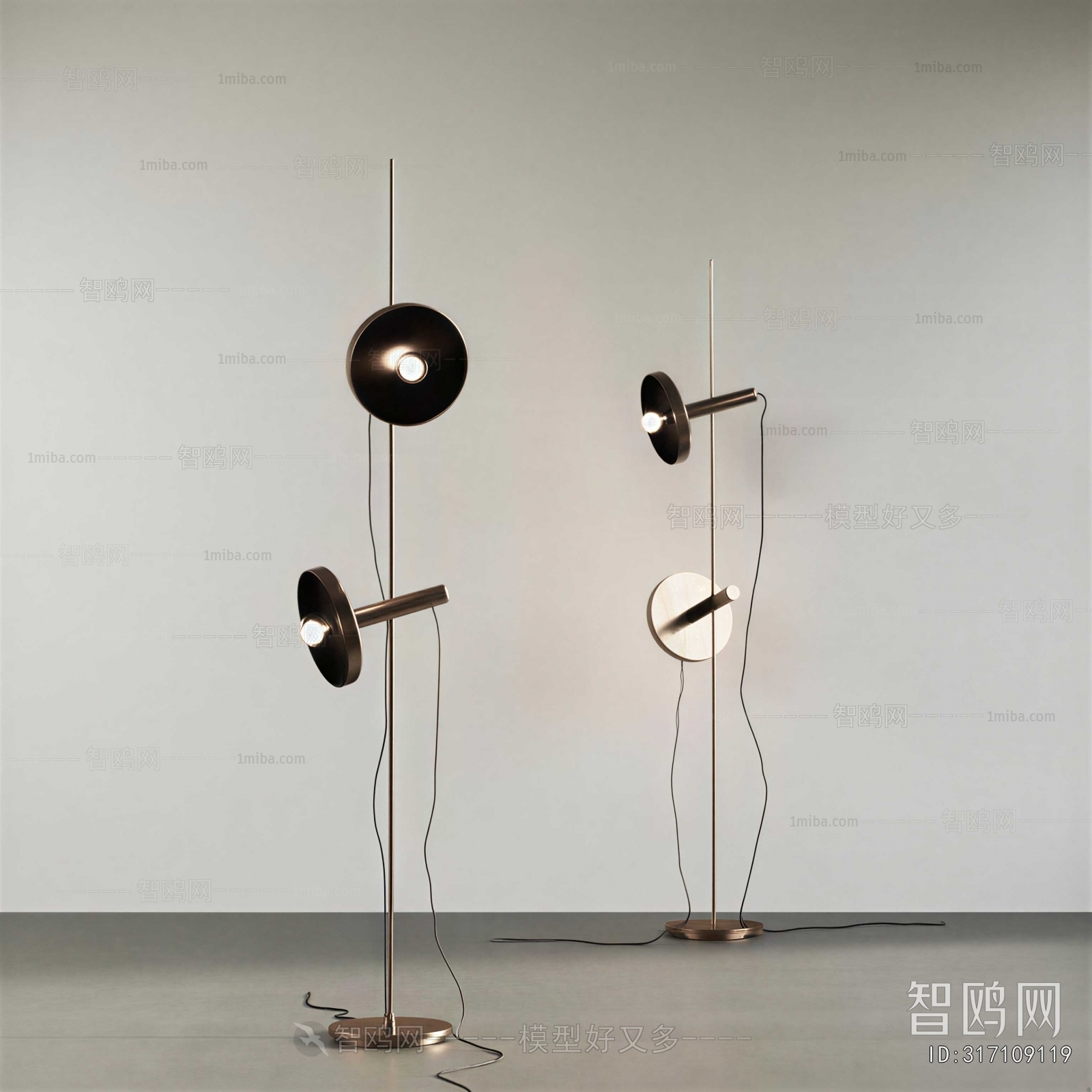 Modern Floor Lamp