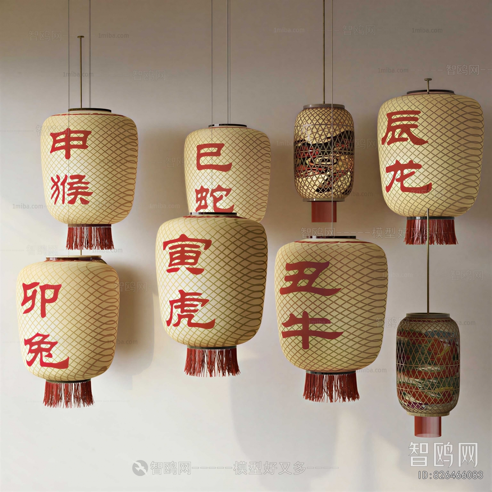 New Chinese Style Droplight