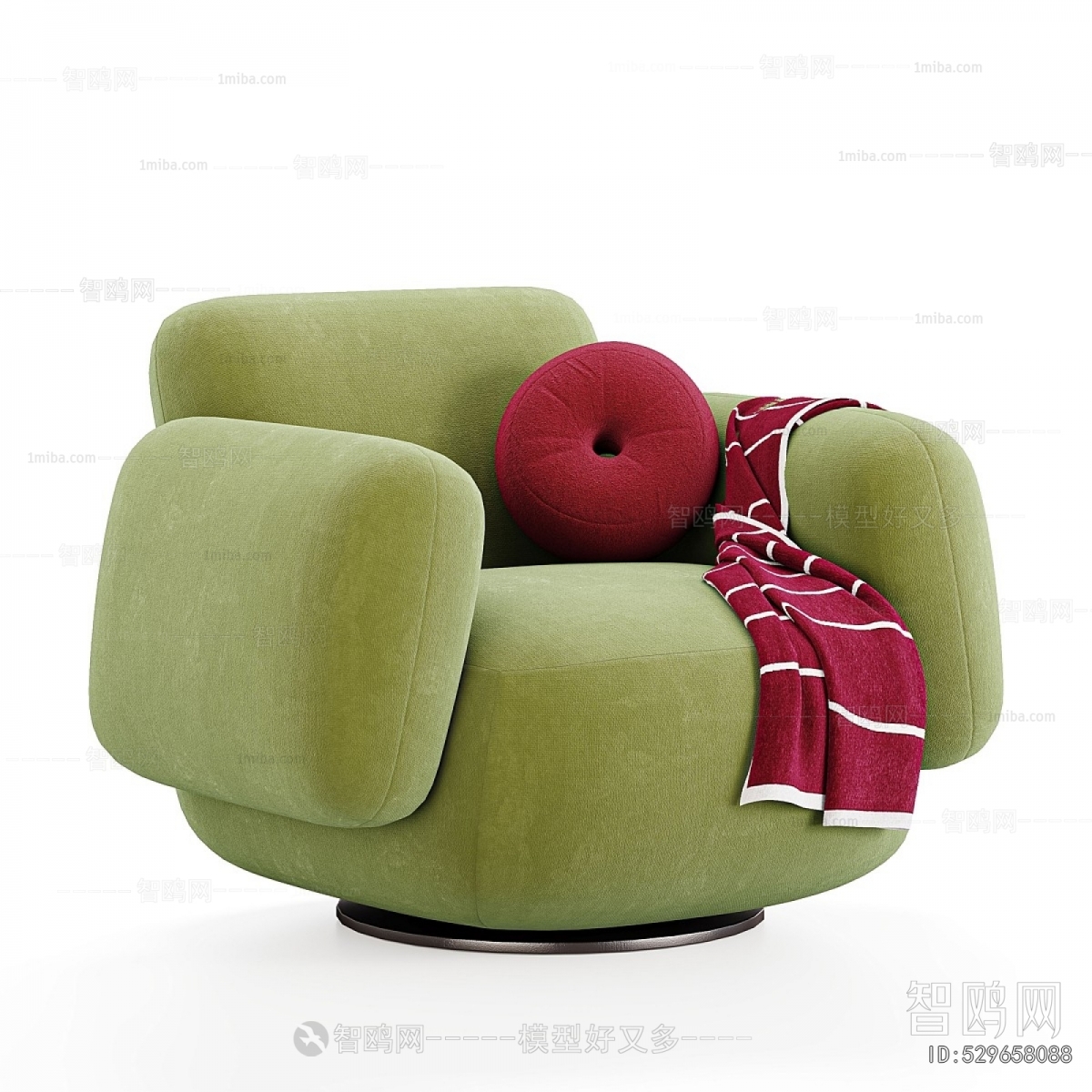 Modern Single Sofa