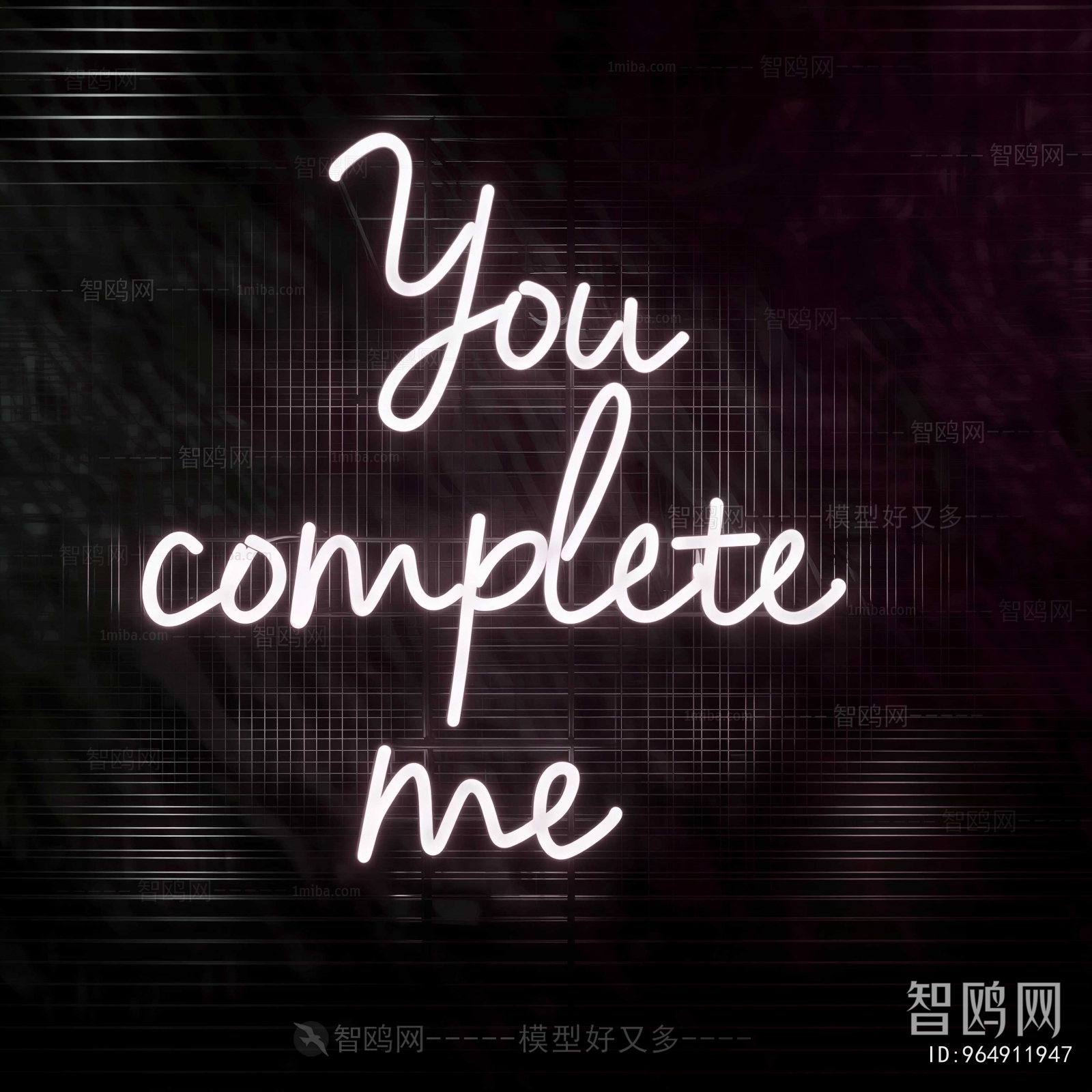 Modern Decorative Lamp