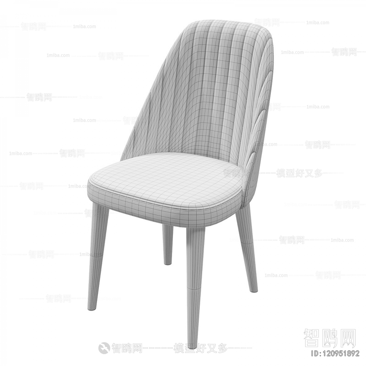 Modern Dining Chair