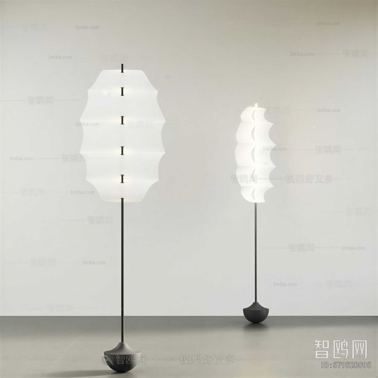 Modern Floor Lamp