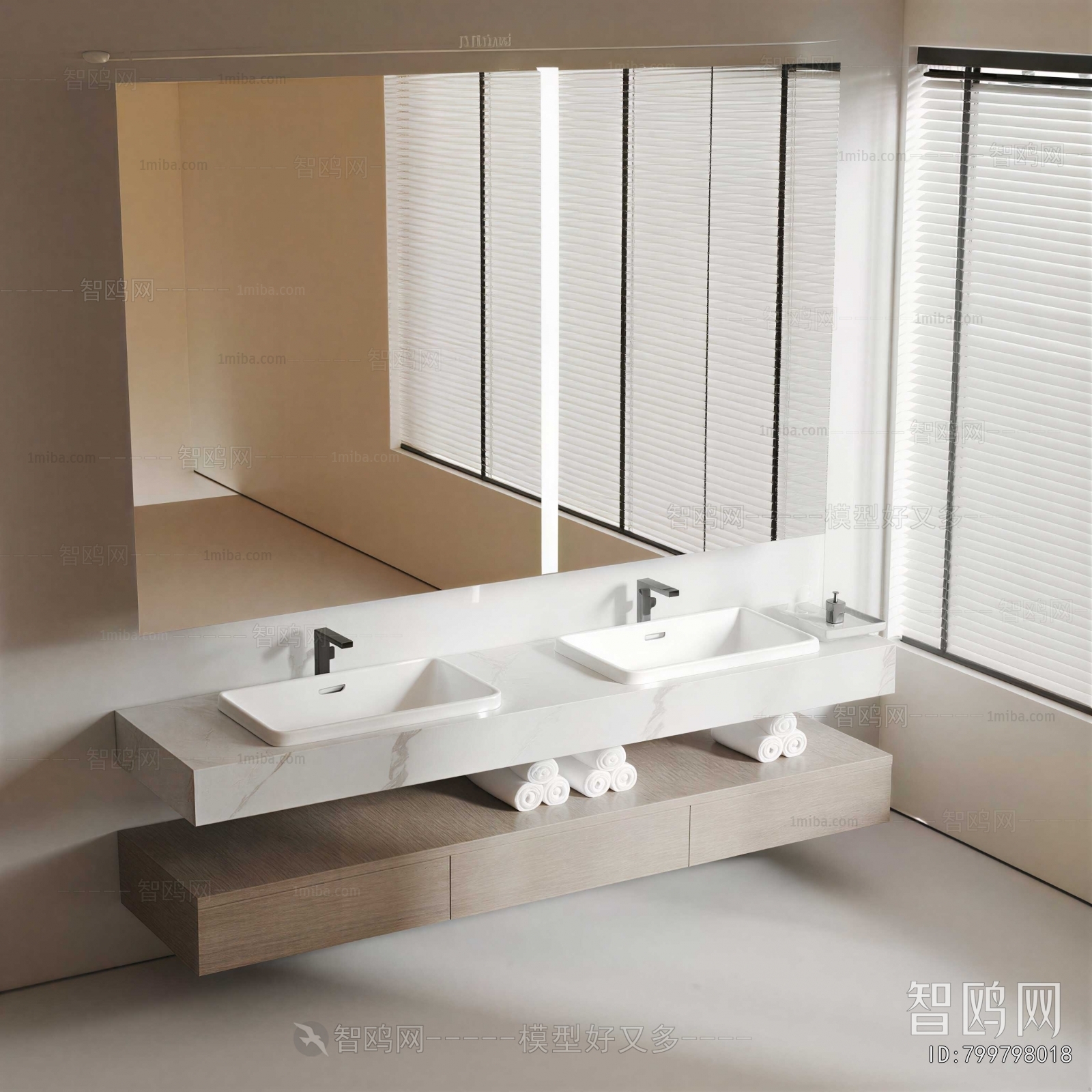 Modern Bathroom Cabinet