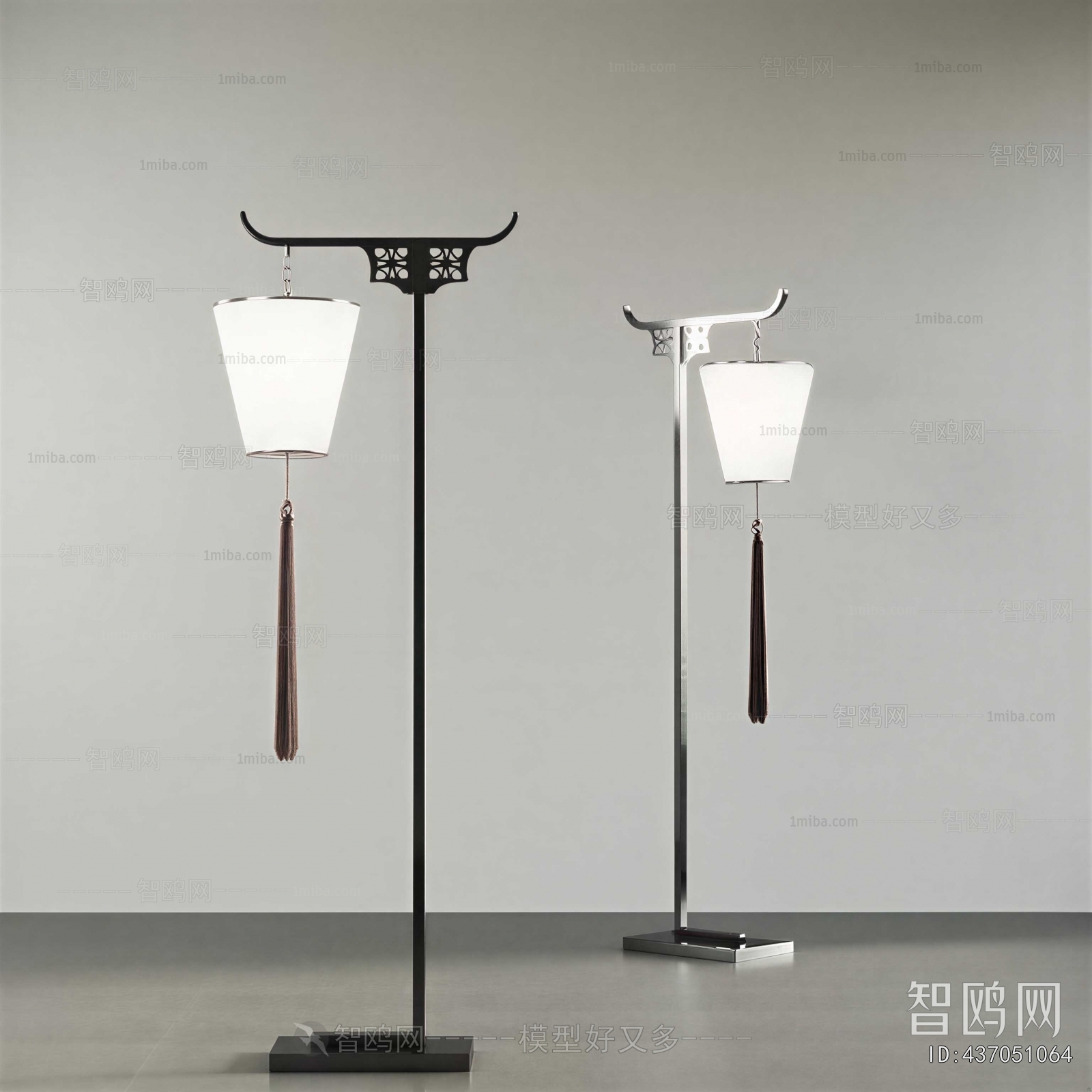 Modern Floor Lamp