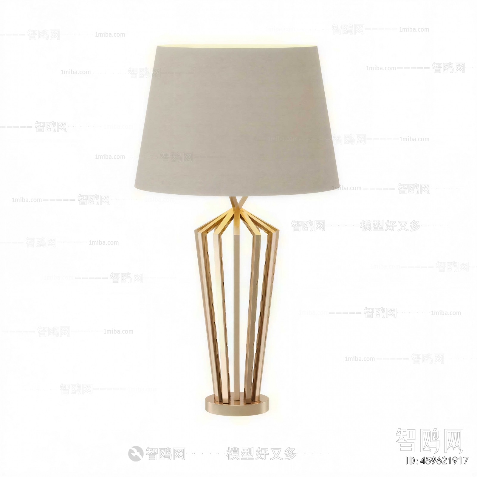 Modern Table Lamp