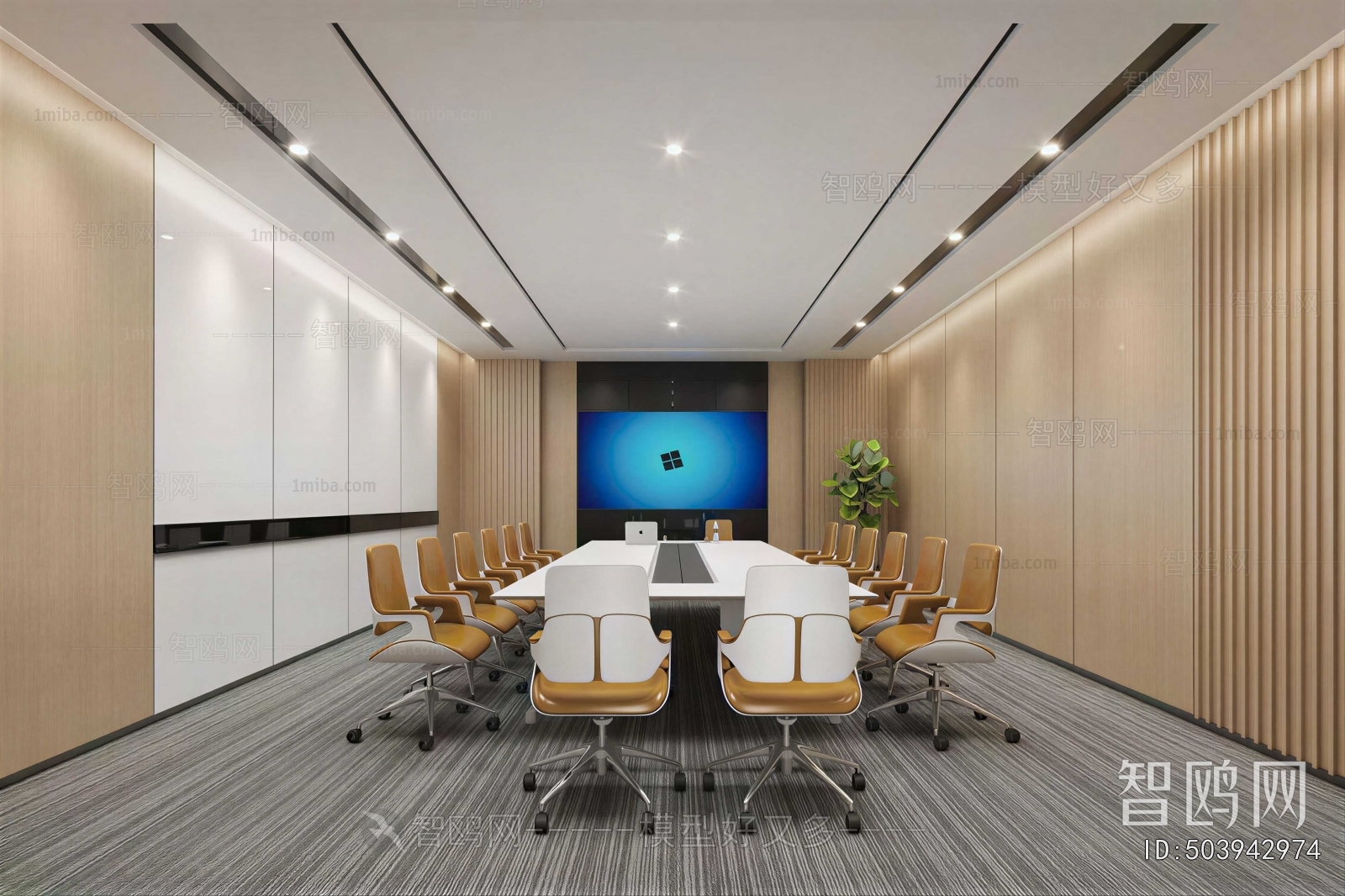 Modern Meeting Room
