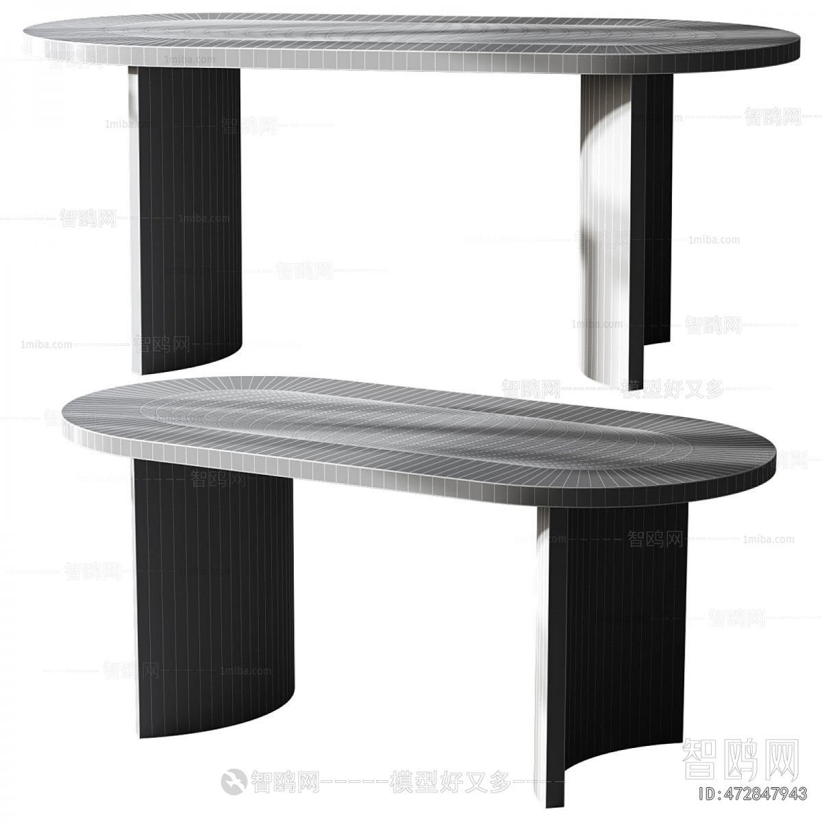 Modern Dining Table