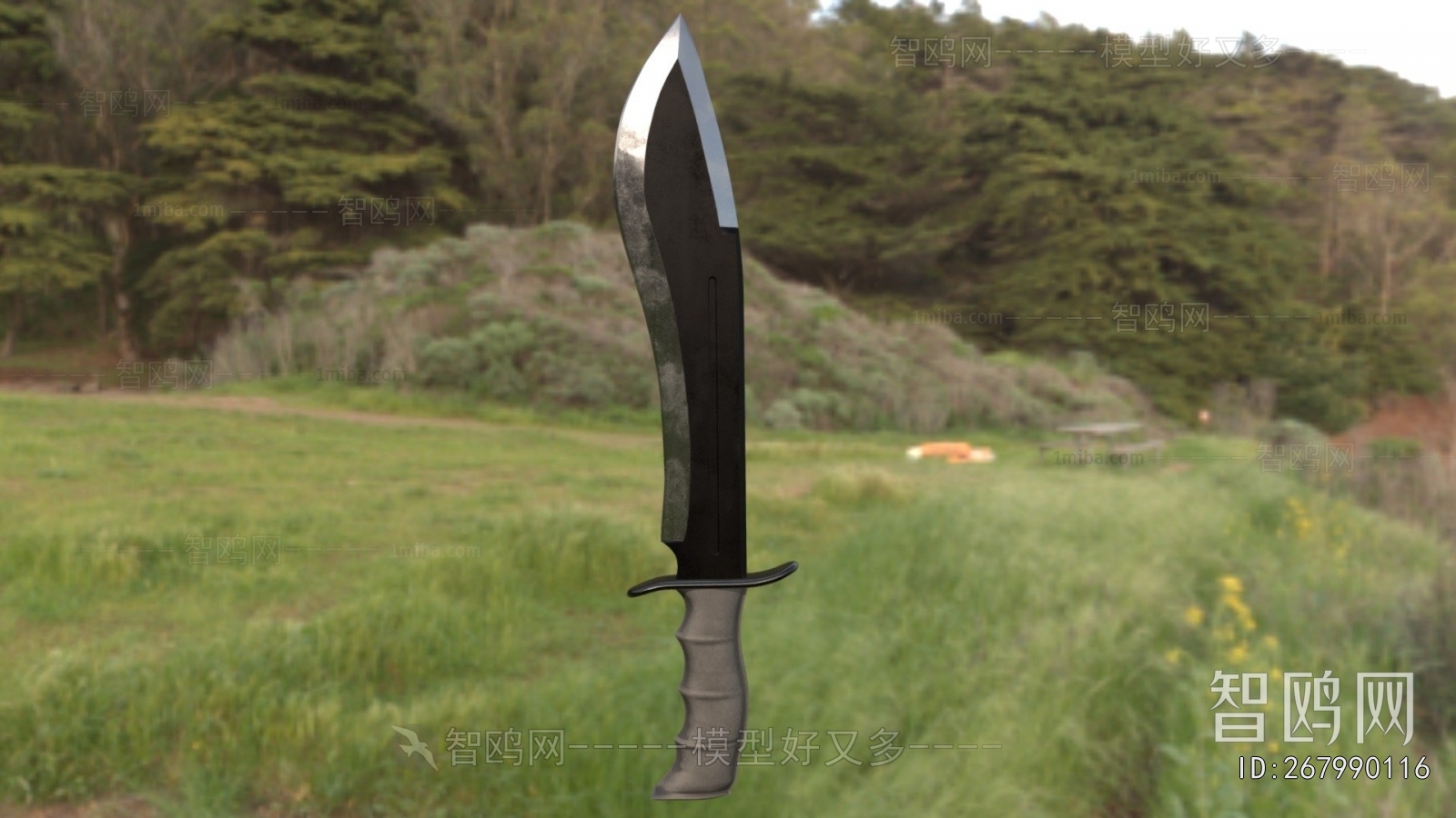 Modern Military Equipment