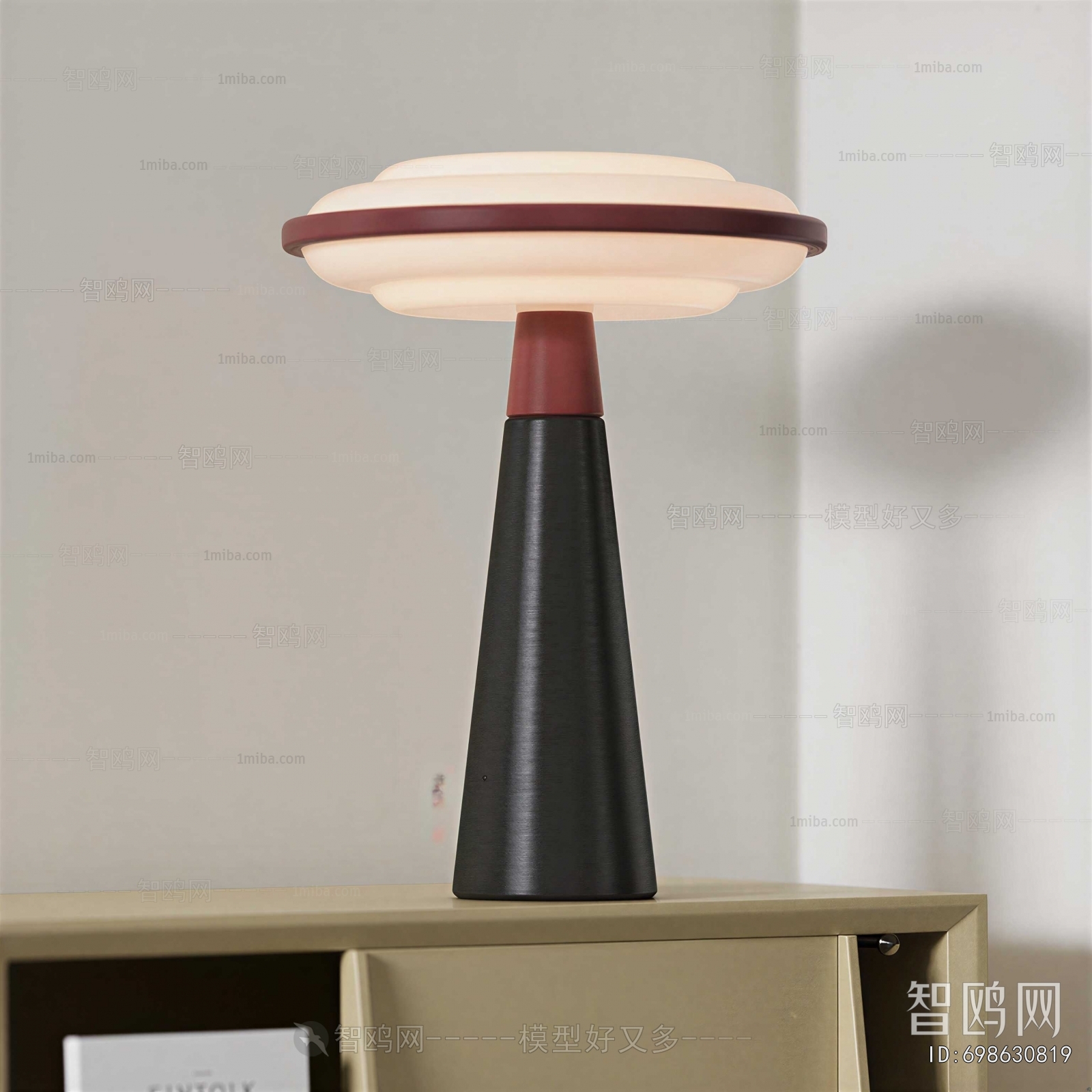 Modern Table Lamp