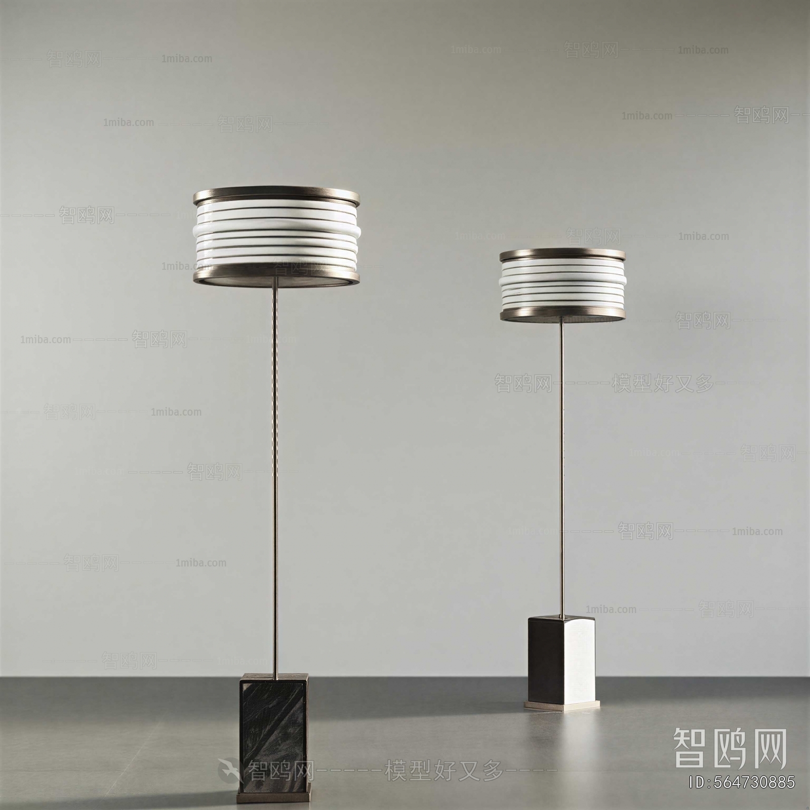 Modern Floor Lamp