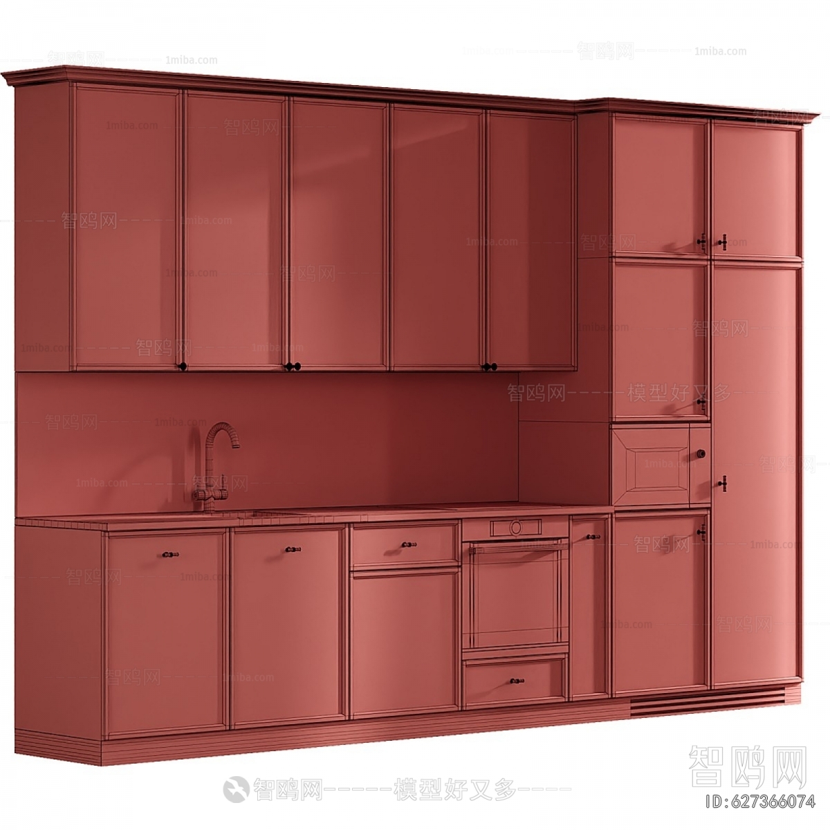 Modern Kitchen Cabinet