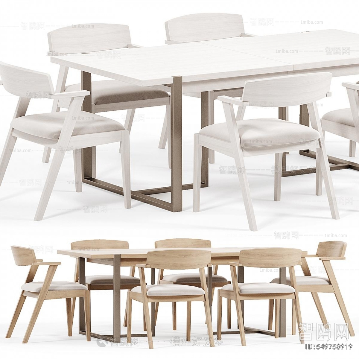 Modern Dining Table And Chairs