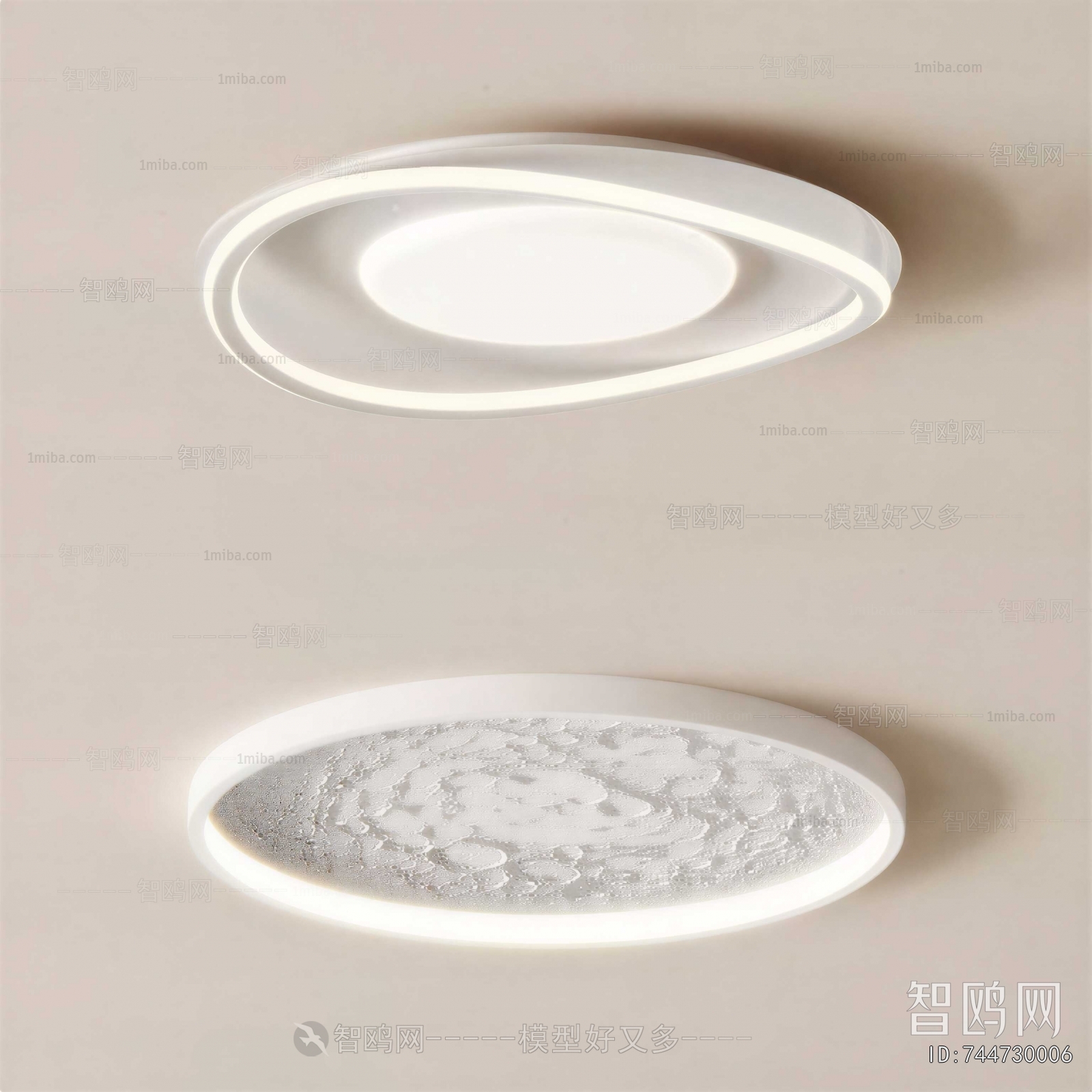 Modern Ceiling Ceiling Lamp