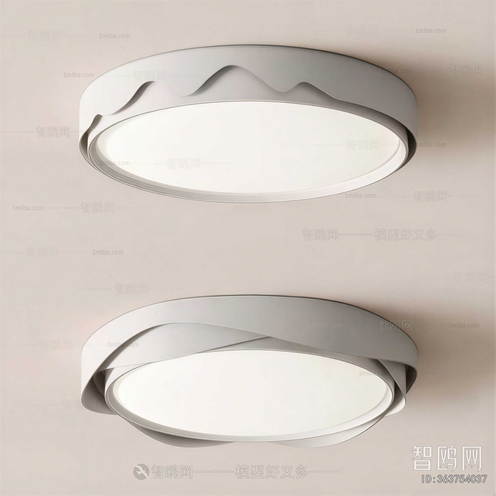 Modern Ceiling Ceiling Lamp