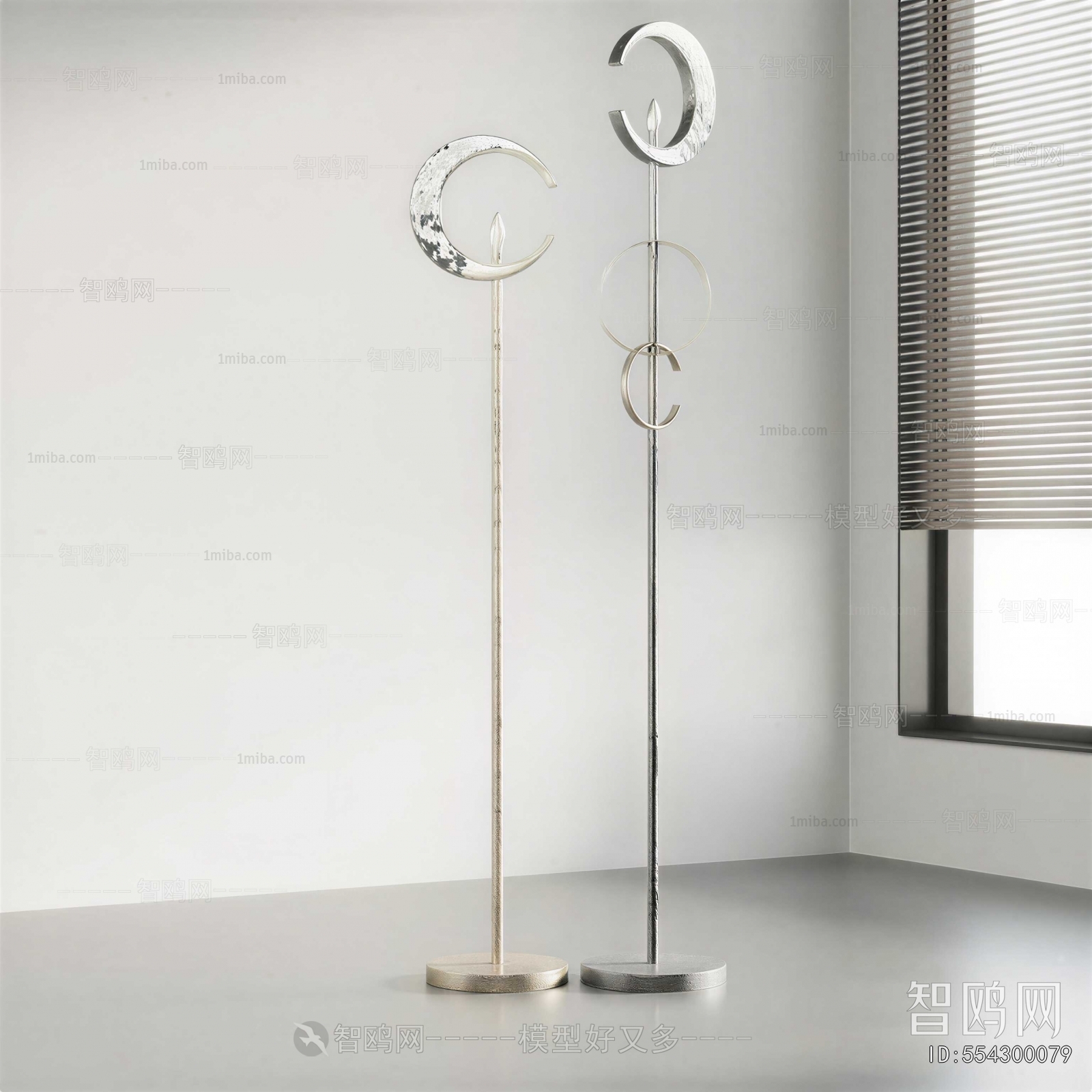 Modern Floor Lamp