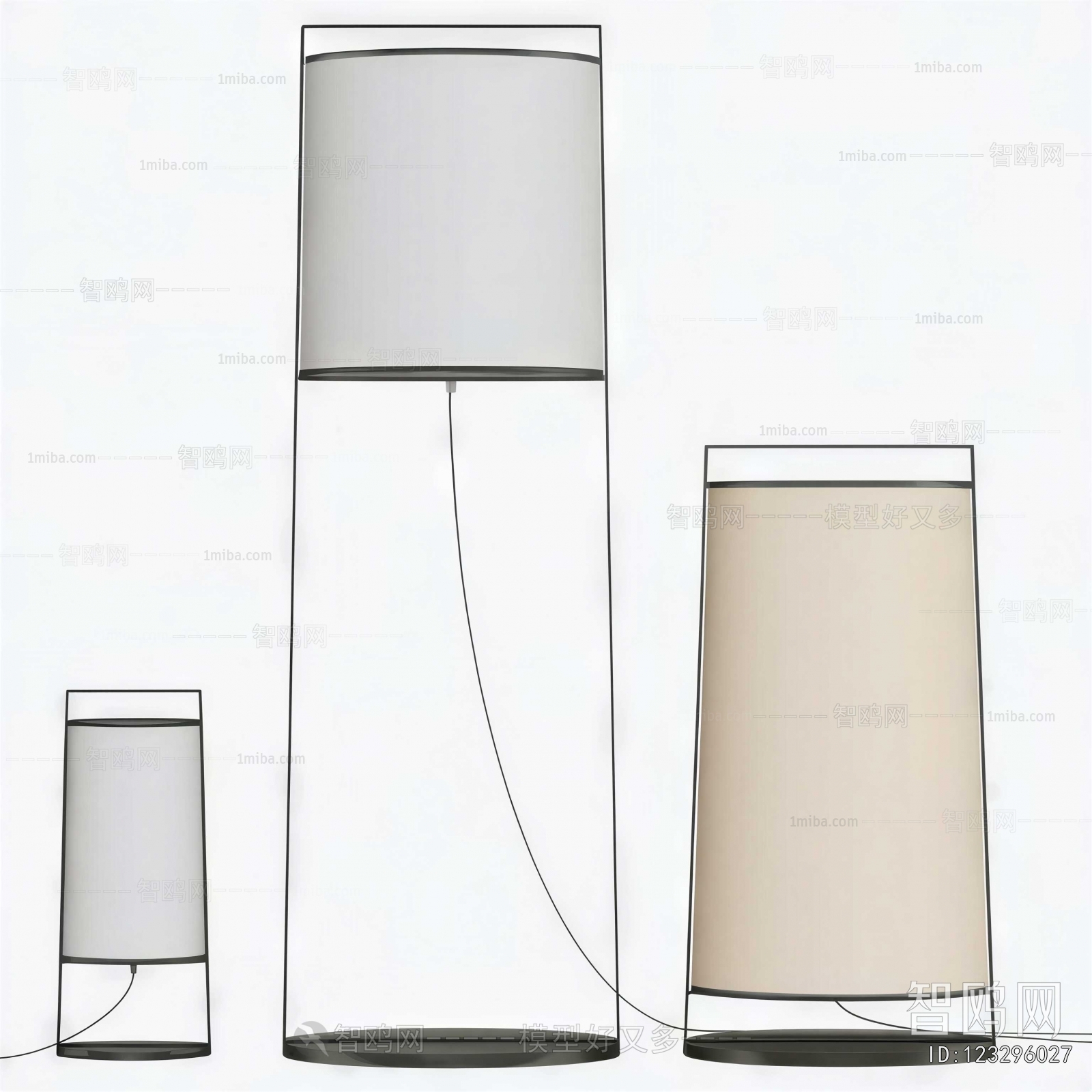 Modern Floor Lamp