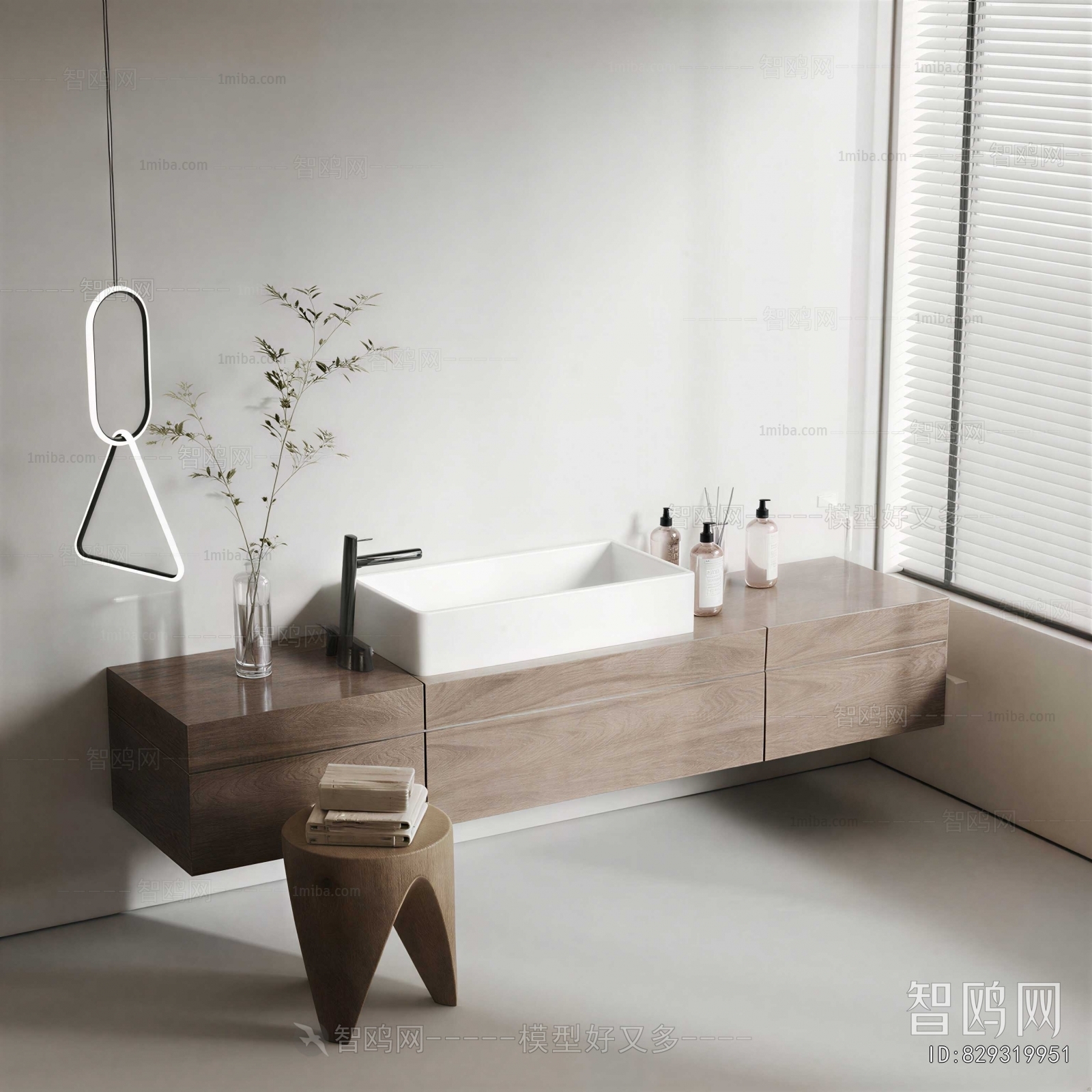 Modern Bathroom Cabinet