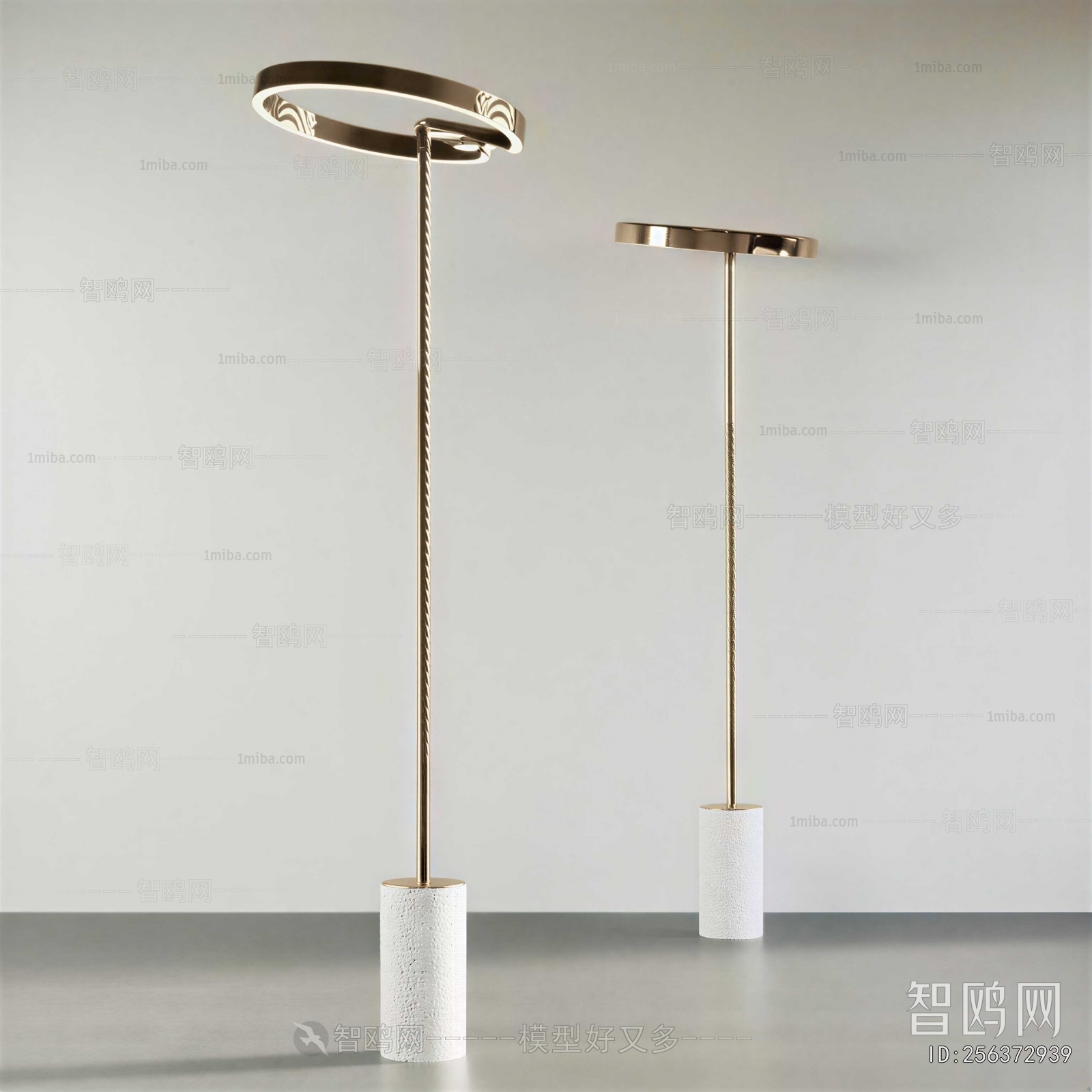 Modern Floor Lamp