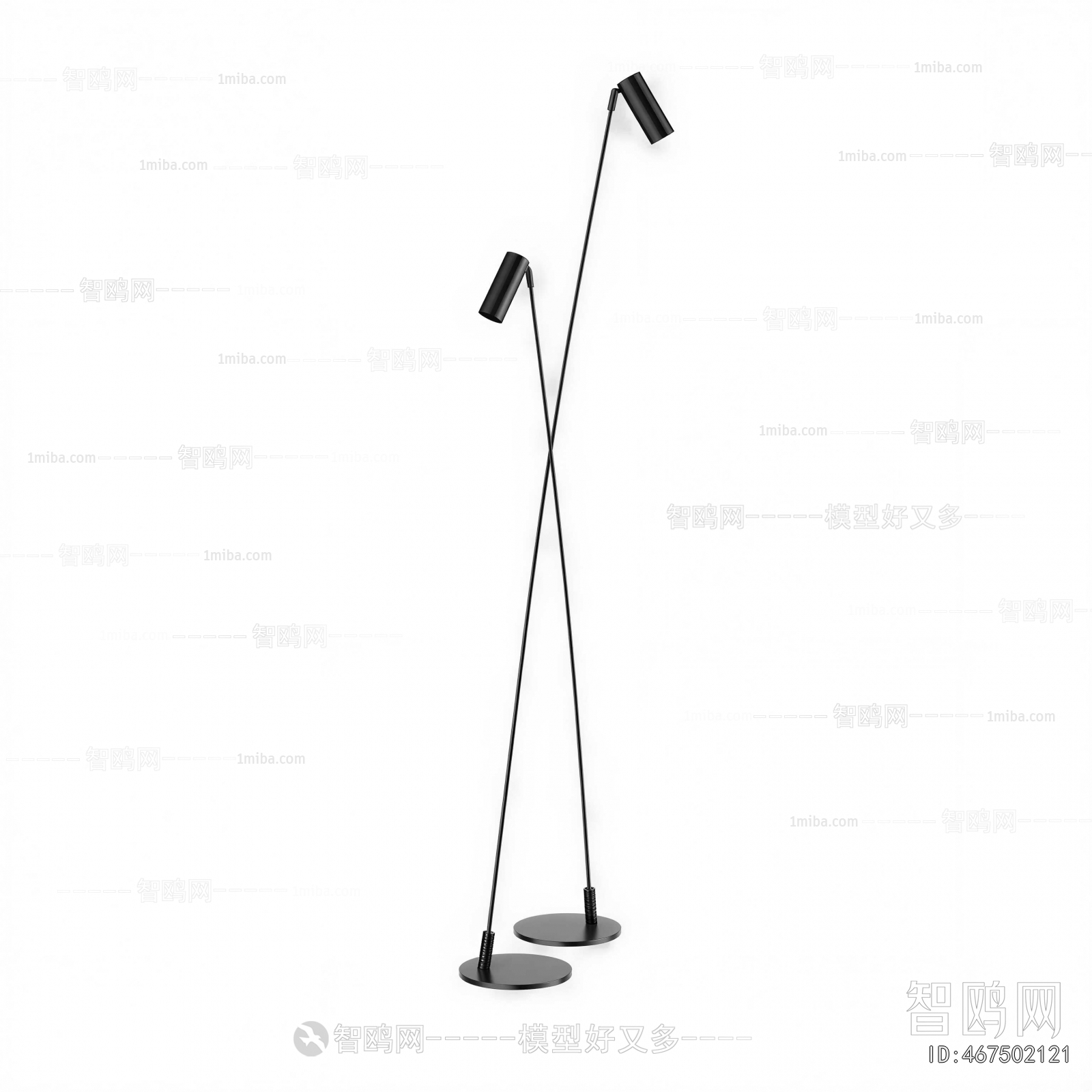Modern Floor Lamp