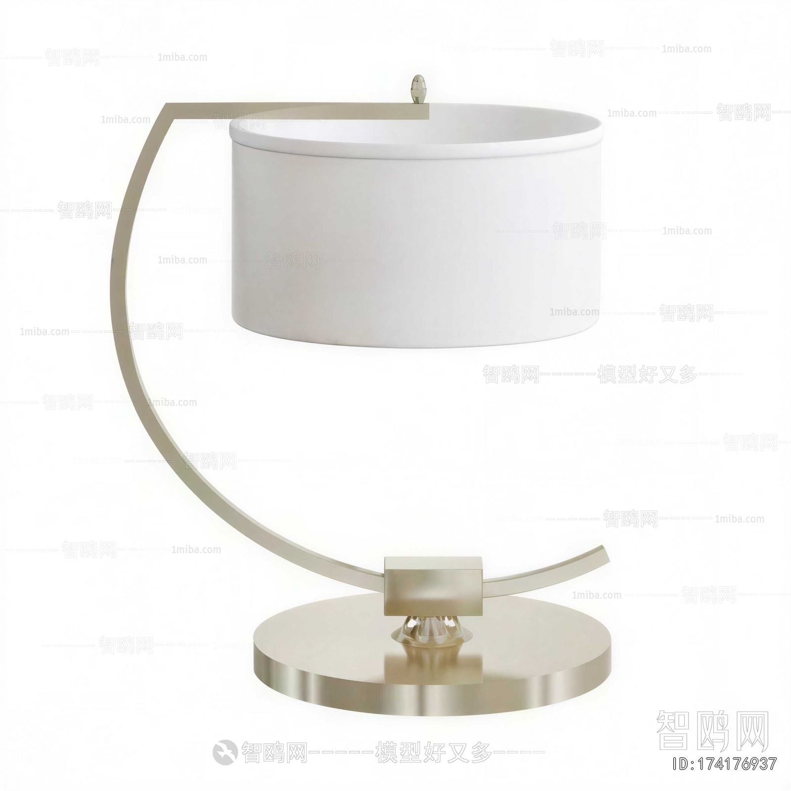 Modern Table Lamp