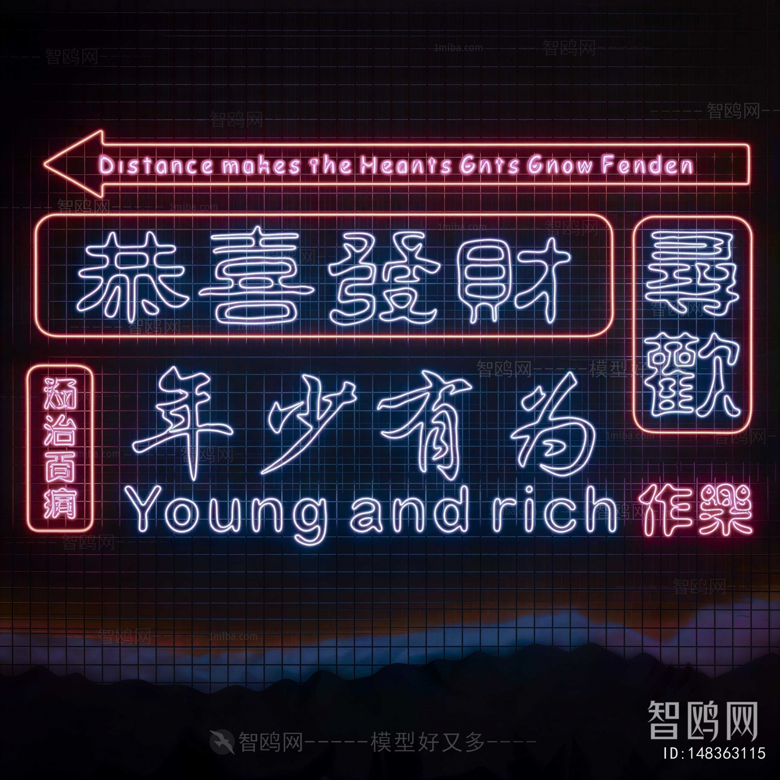 Modern Decorative Lamp