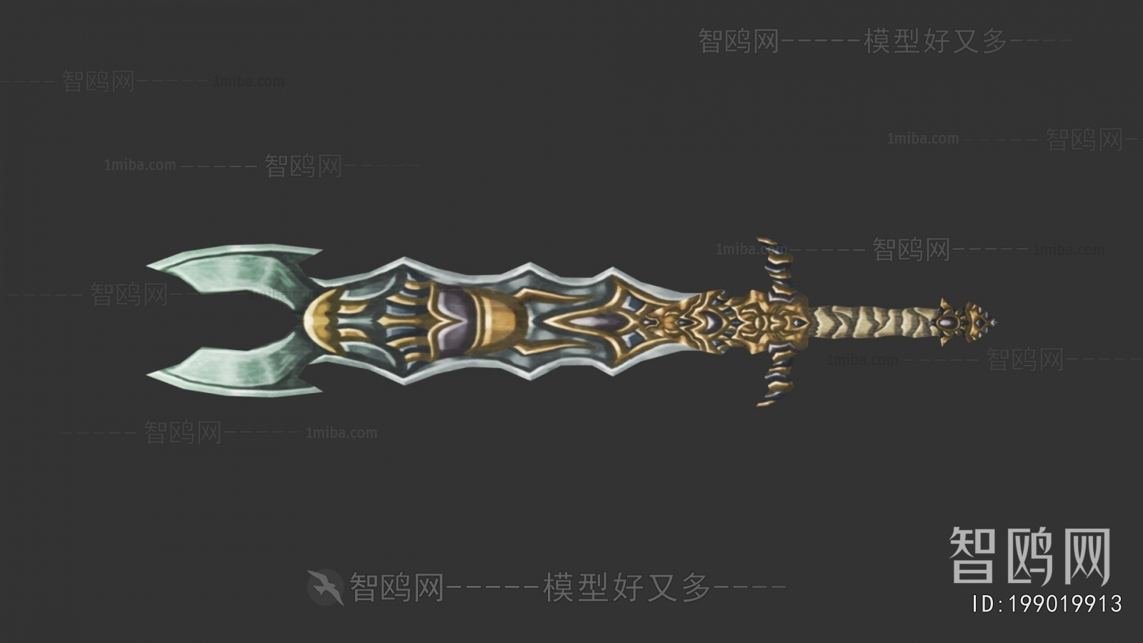 Modern Military Equipment