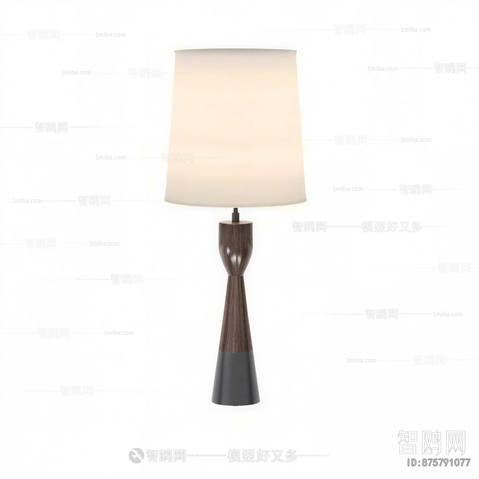 Modern Table Lamp