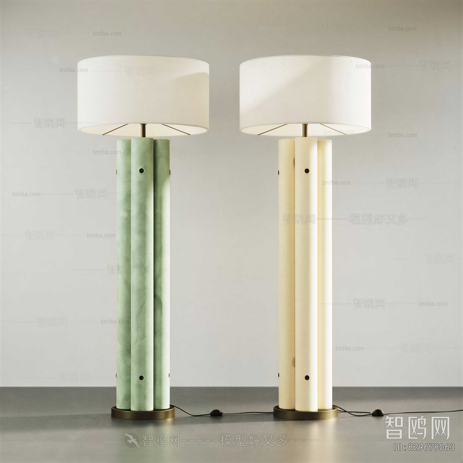 Modern Floor Lamp