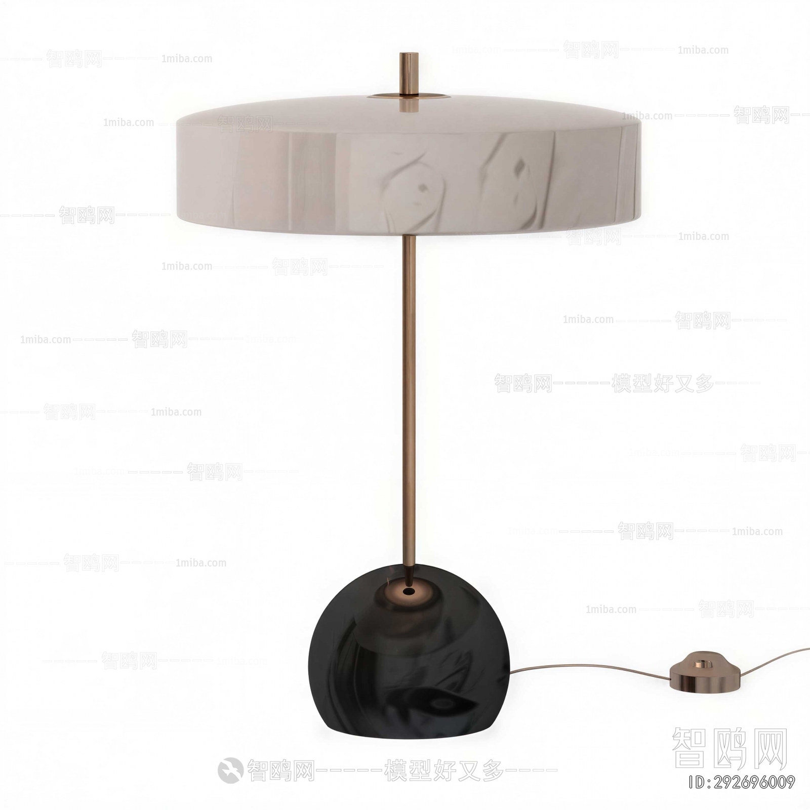 Modern Table Lamp