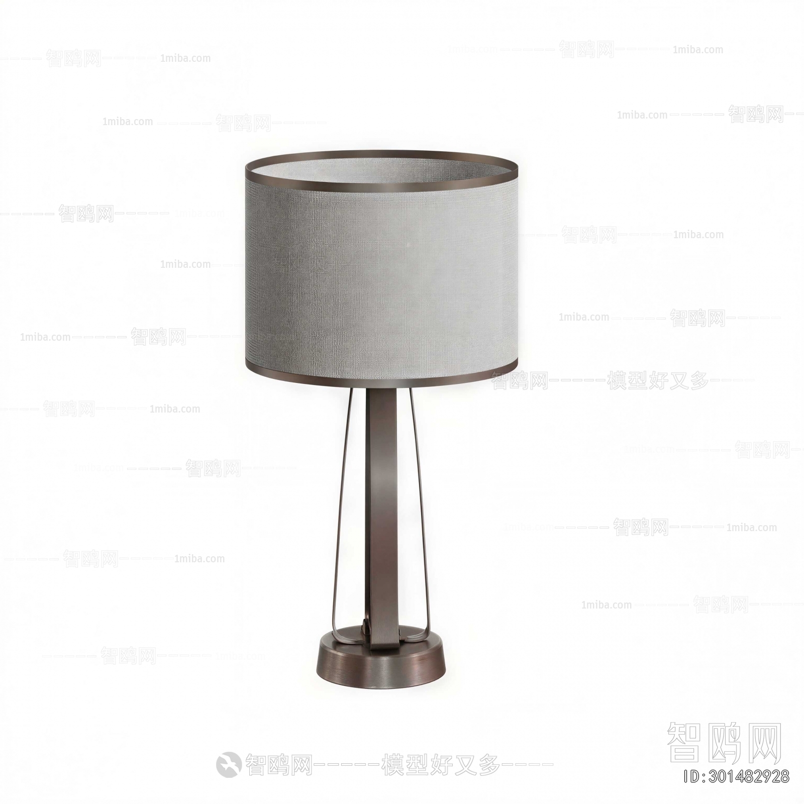 Modern Table Lamp