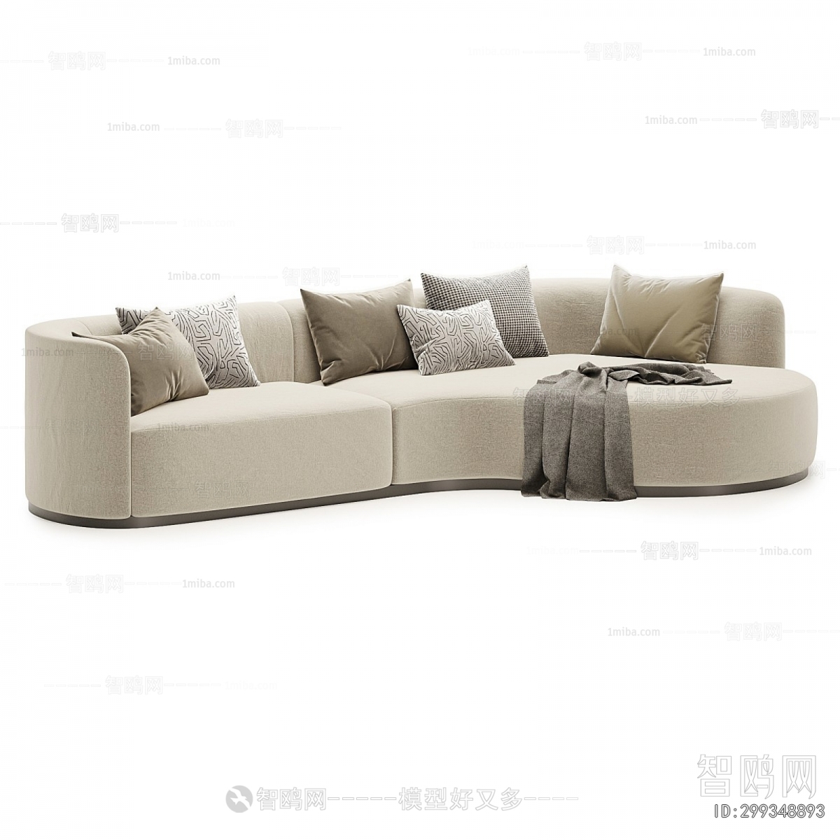 Modern Curved Sofa