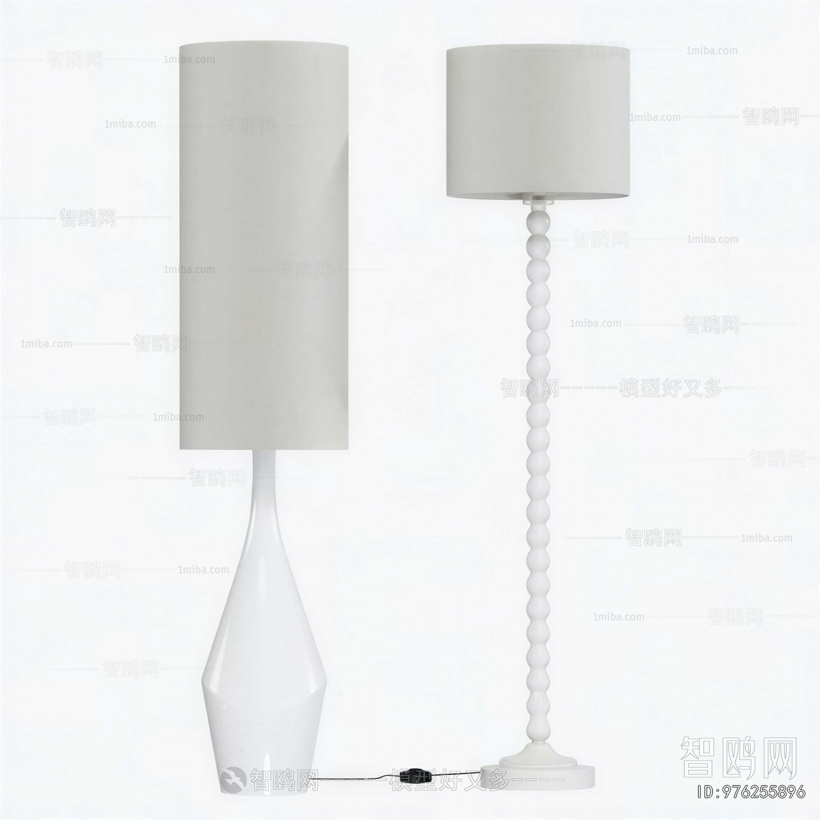 Modern Floor Lamp