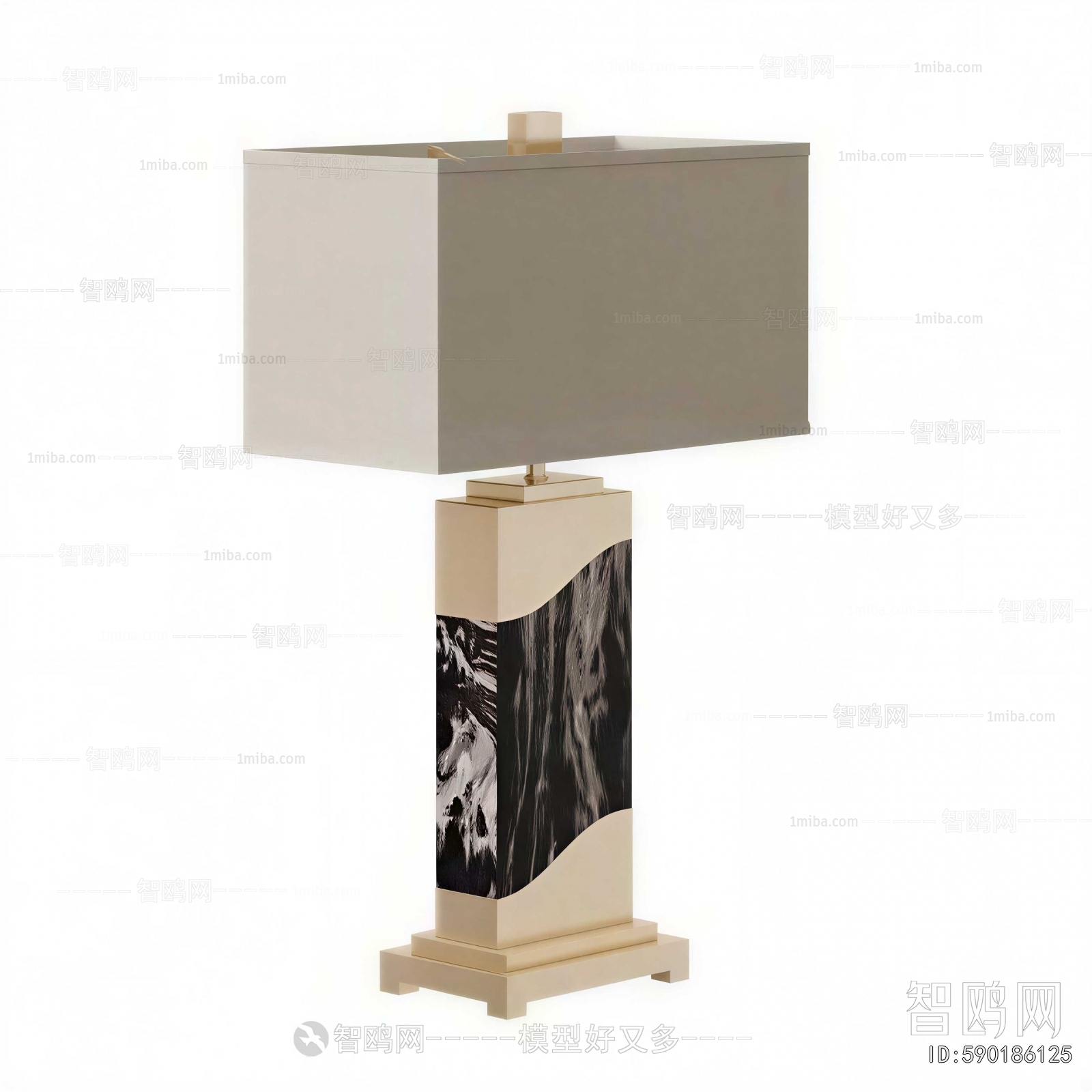 Modern Table Lamp